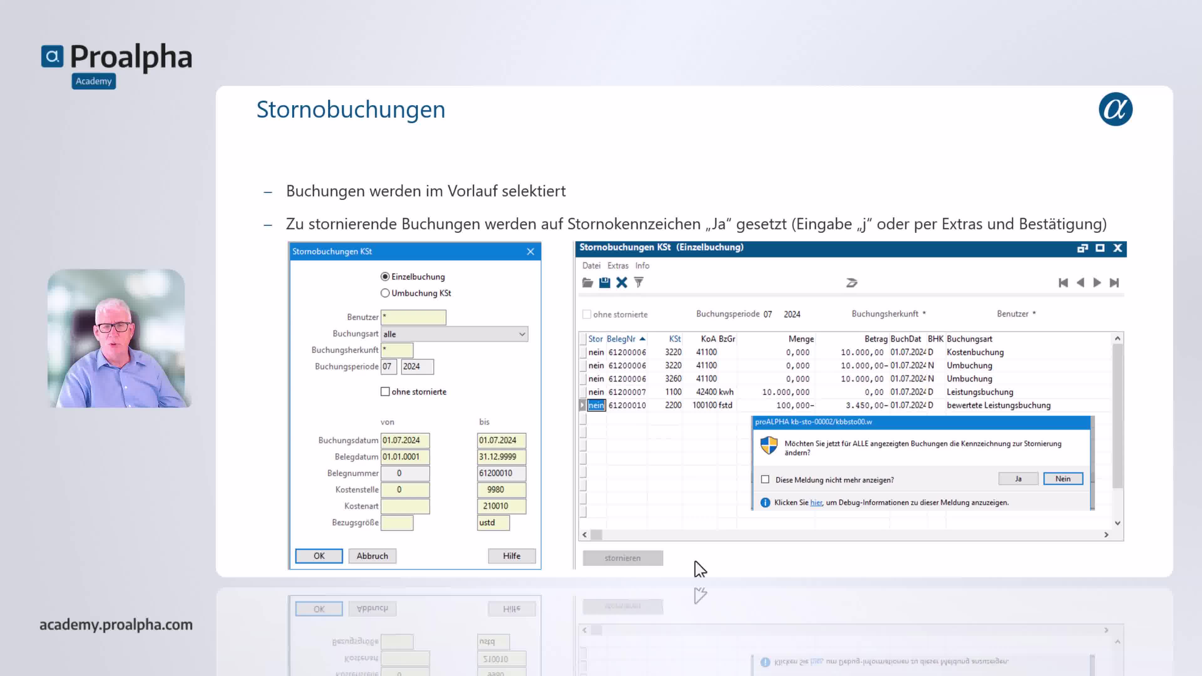 Icon VMS