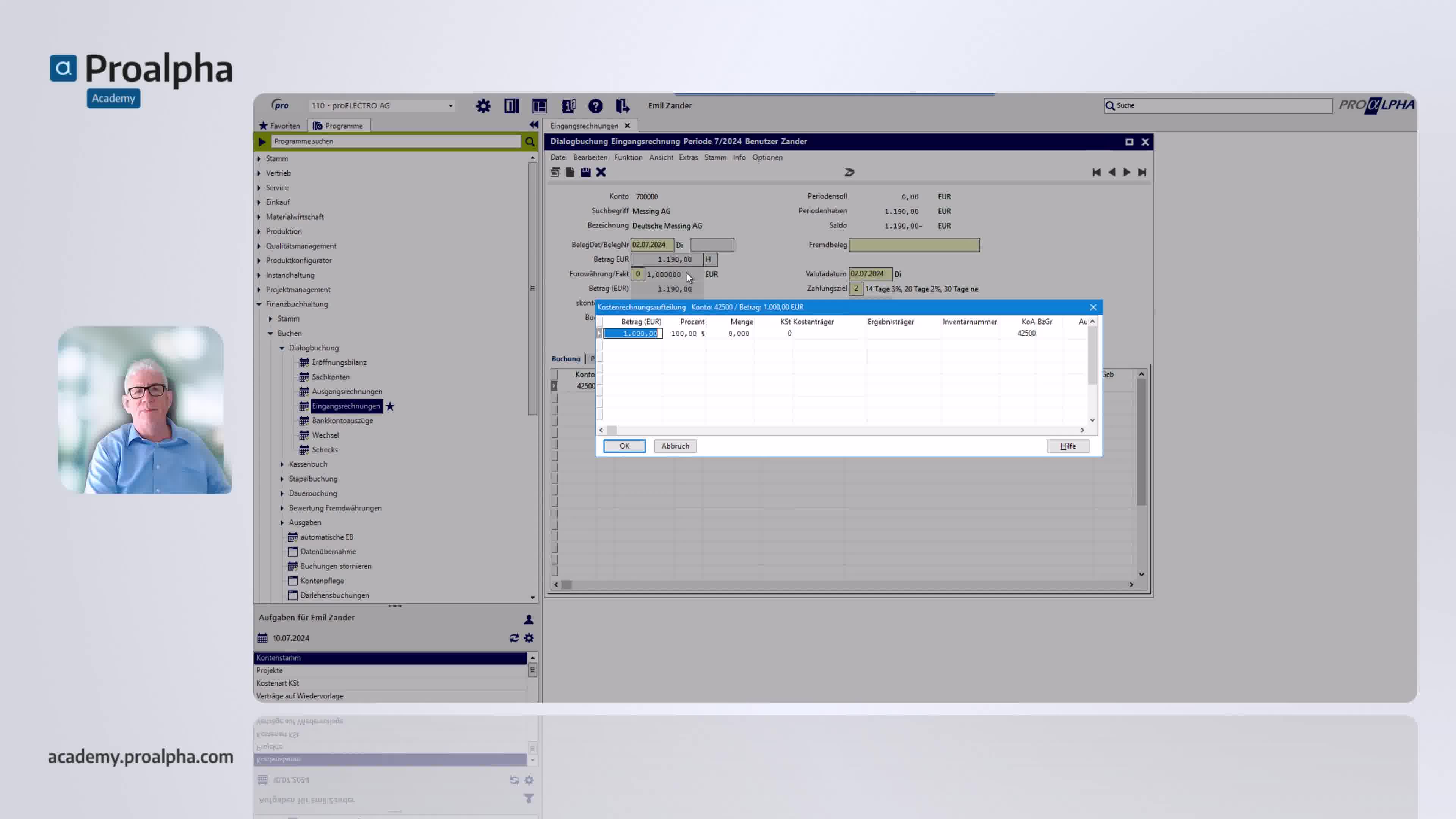 Icon VMS