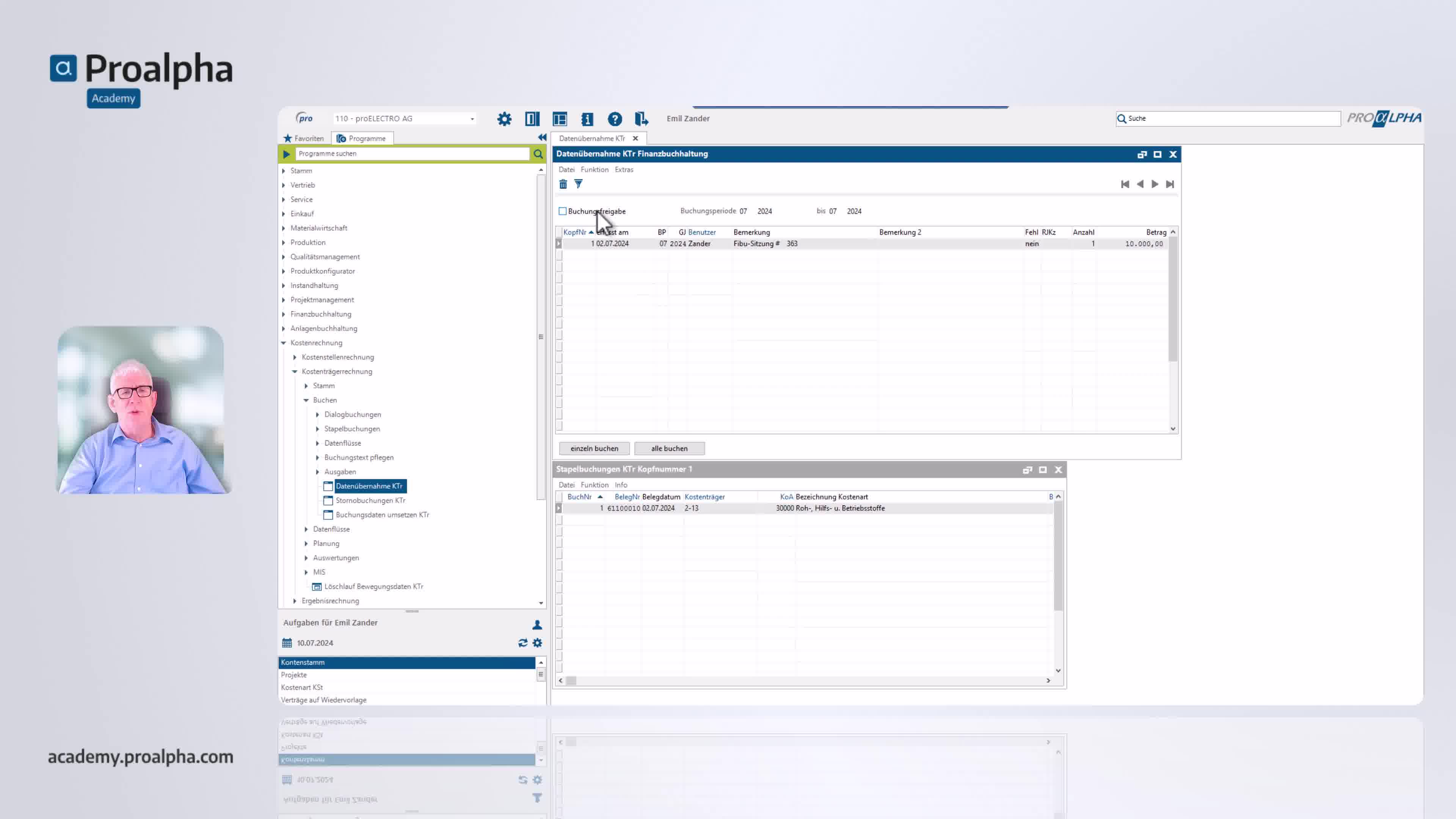 Icon VMS