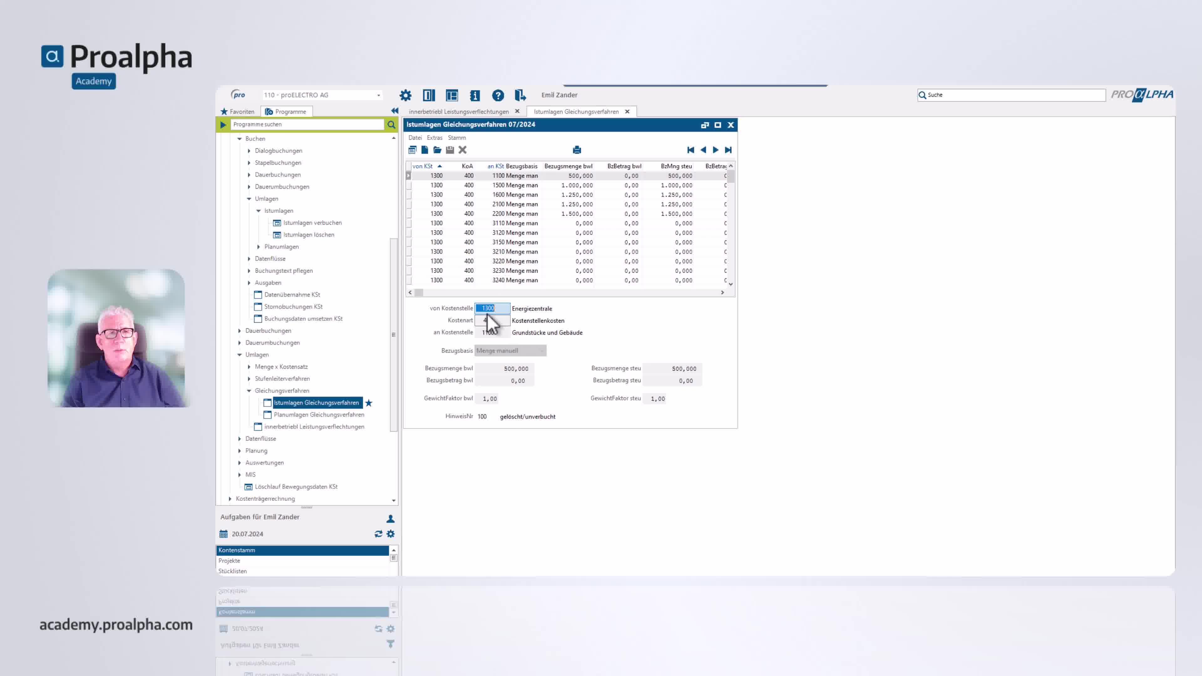 Icon VMS