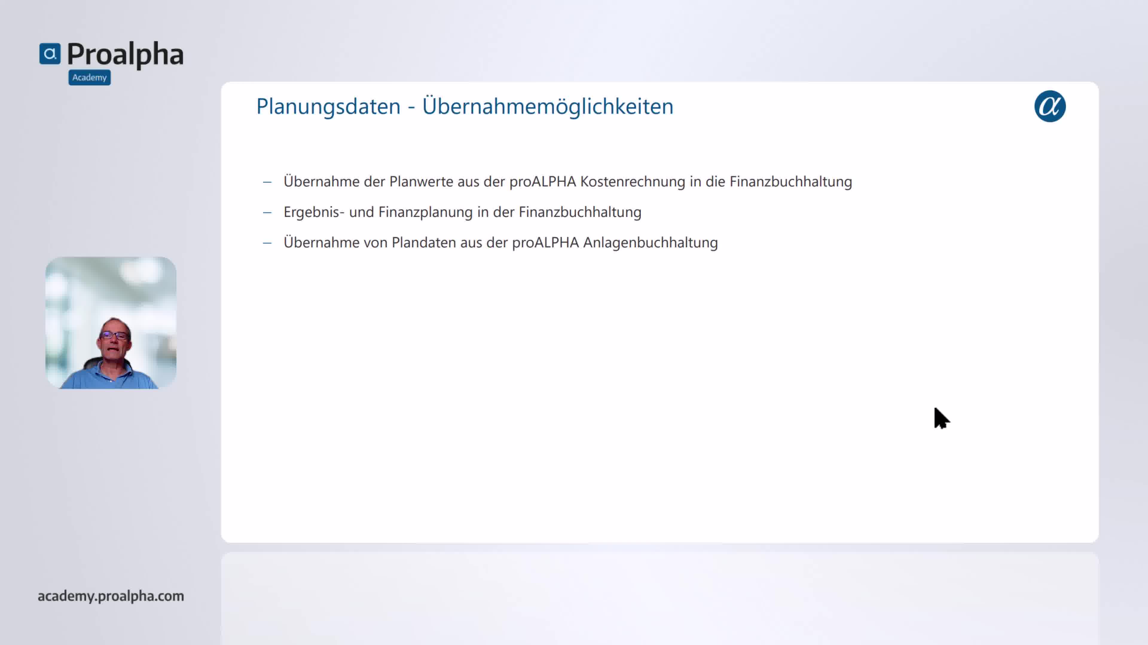 Icon VMS