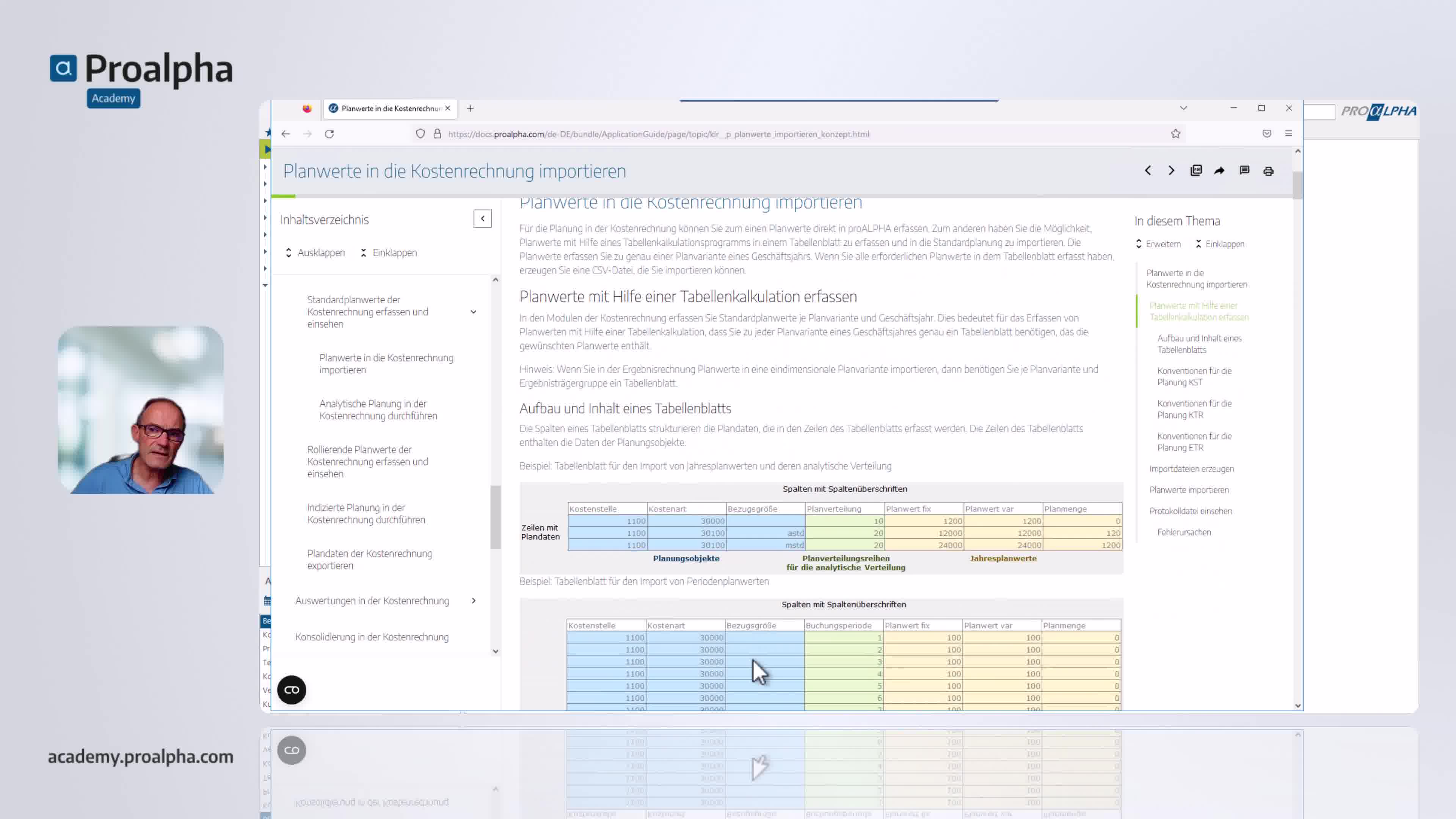 Icon VMS
