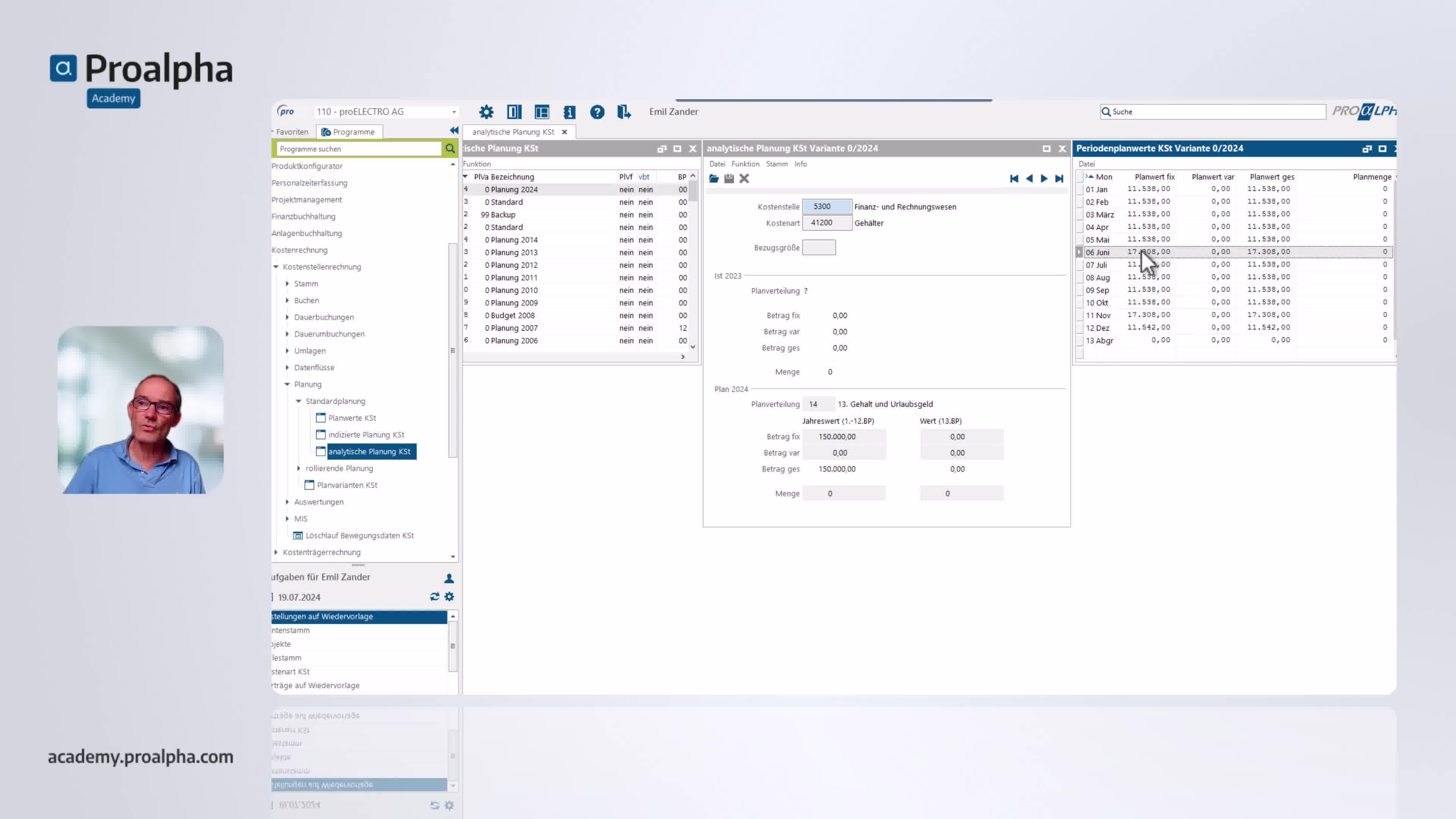 Icon VMS