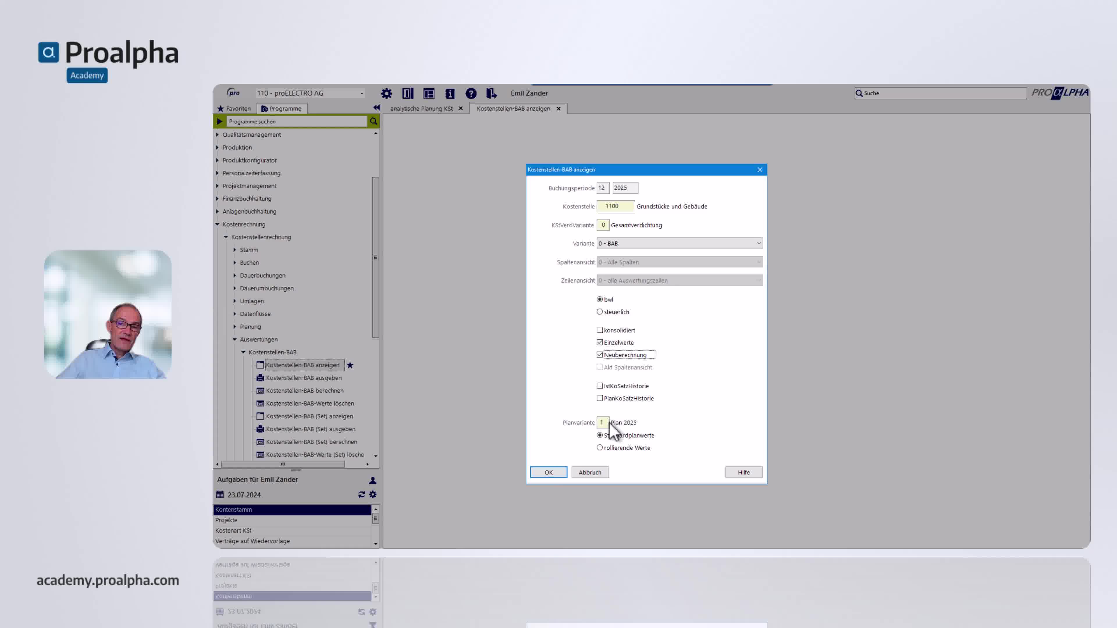 Icon VMS