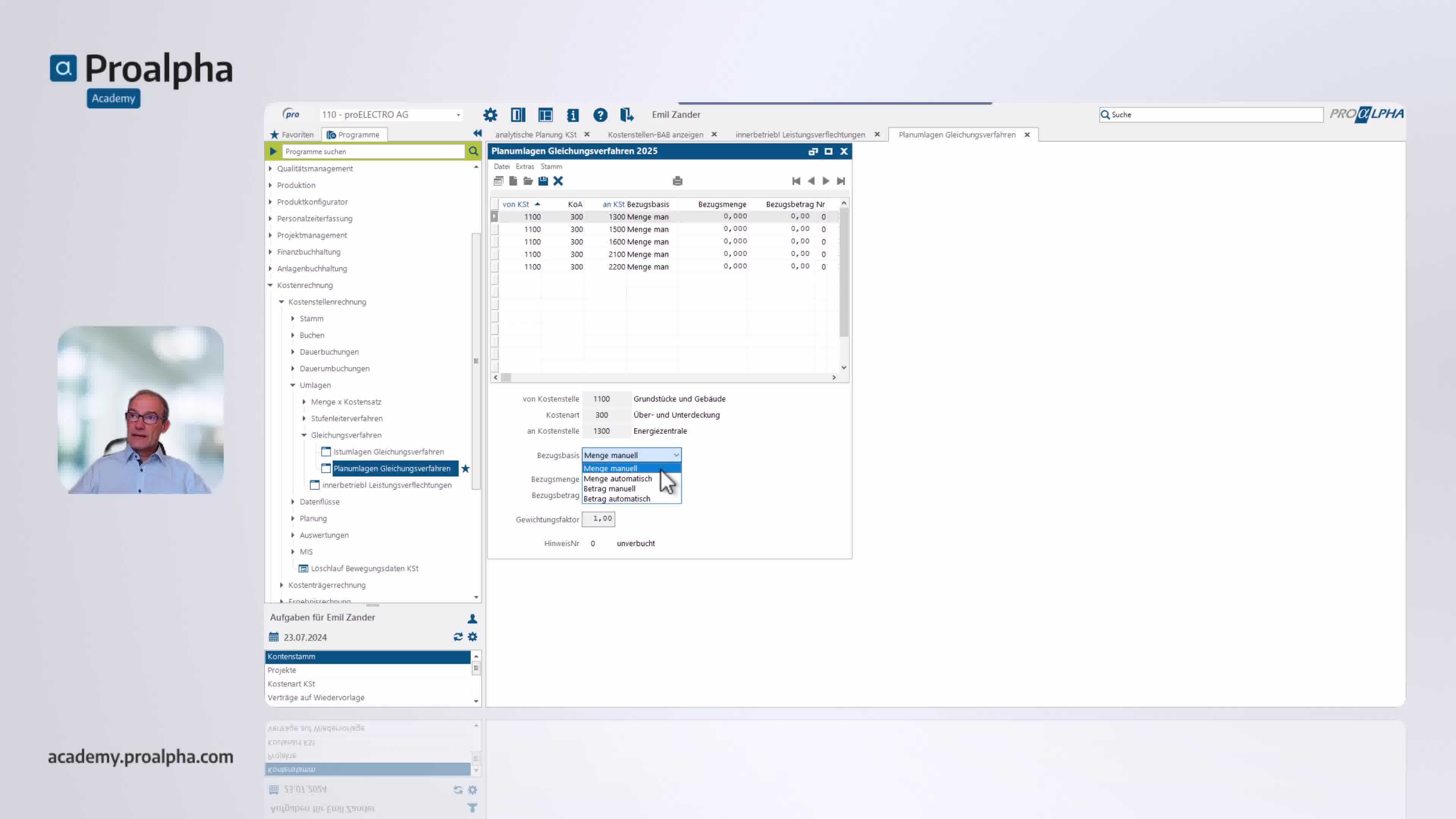 Icon VMS