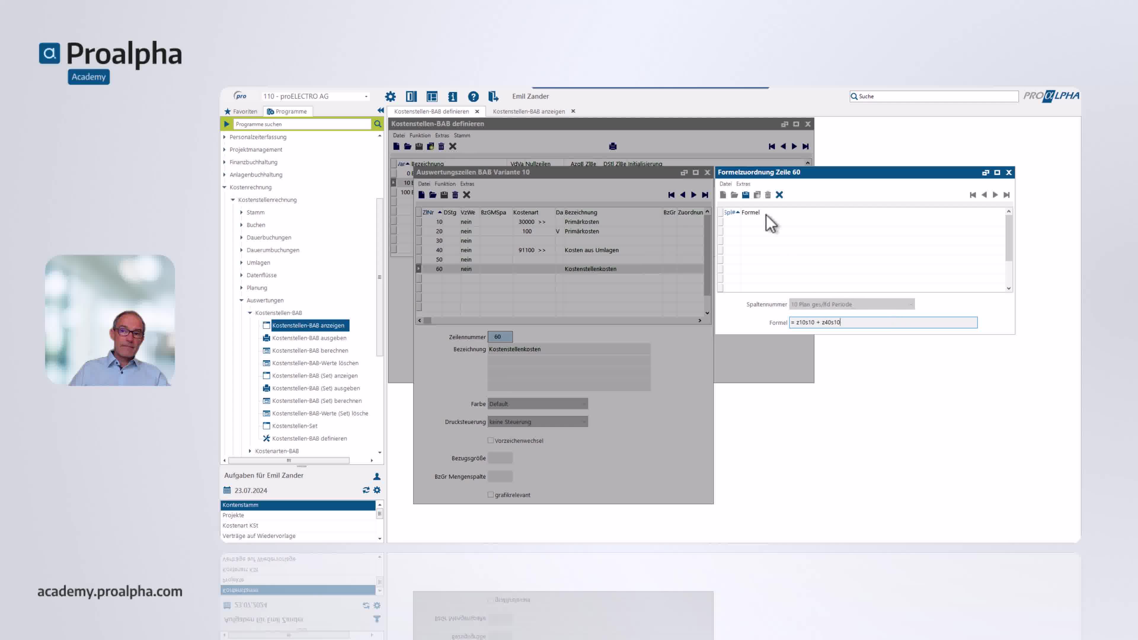 Icon VMS