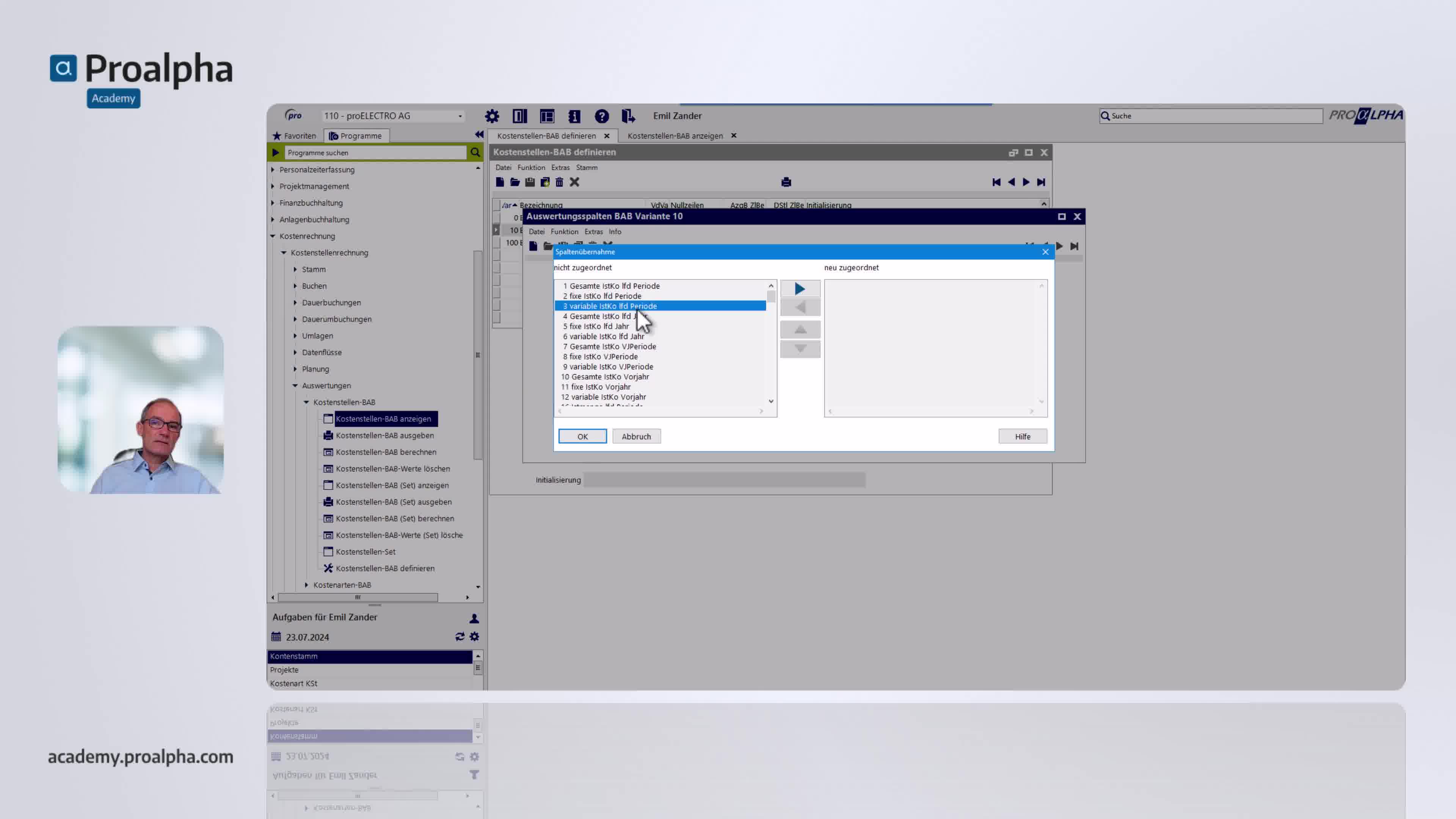 Icon VMS