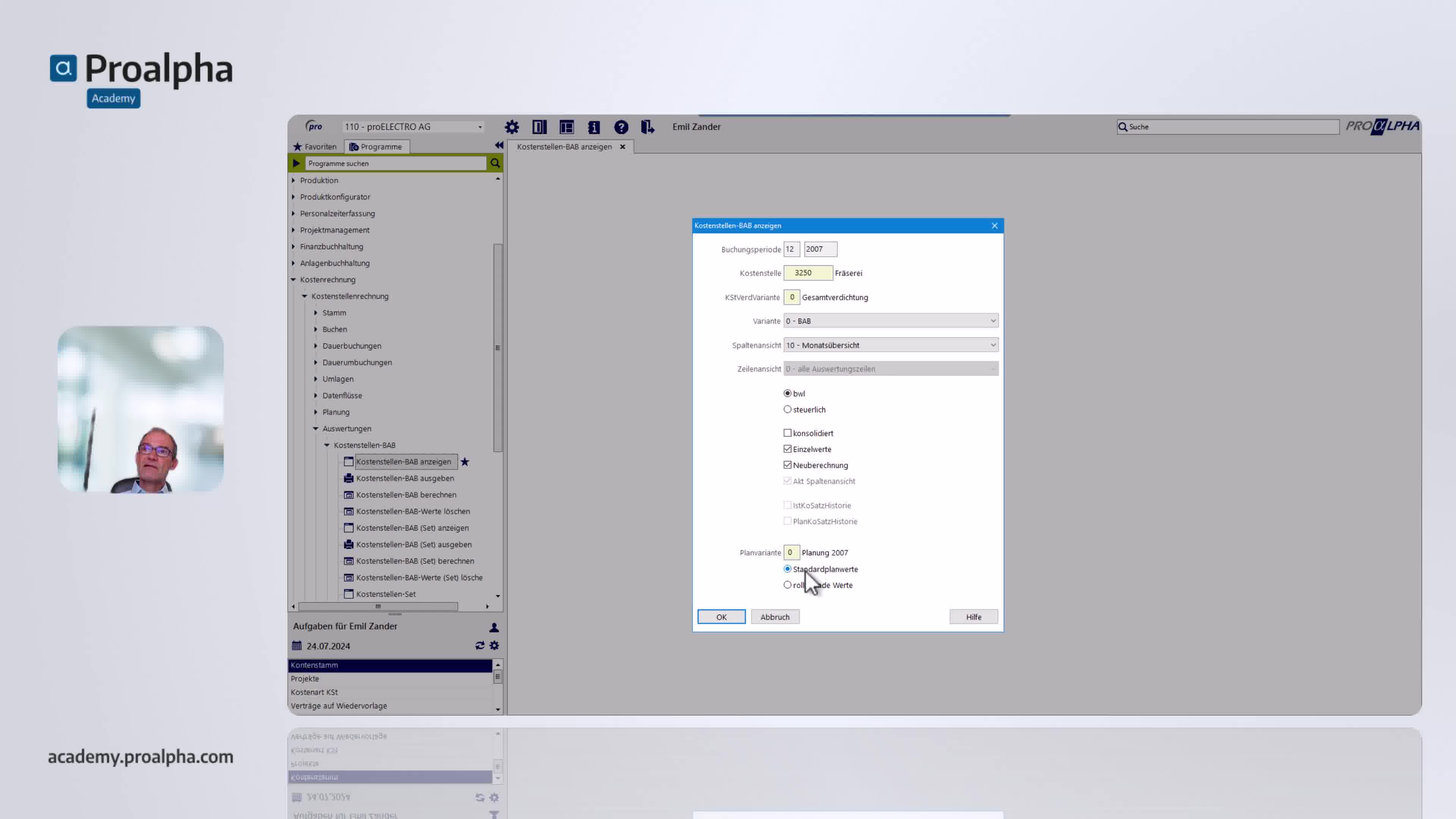 Icon VMS