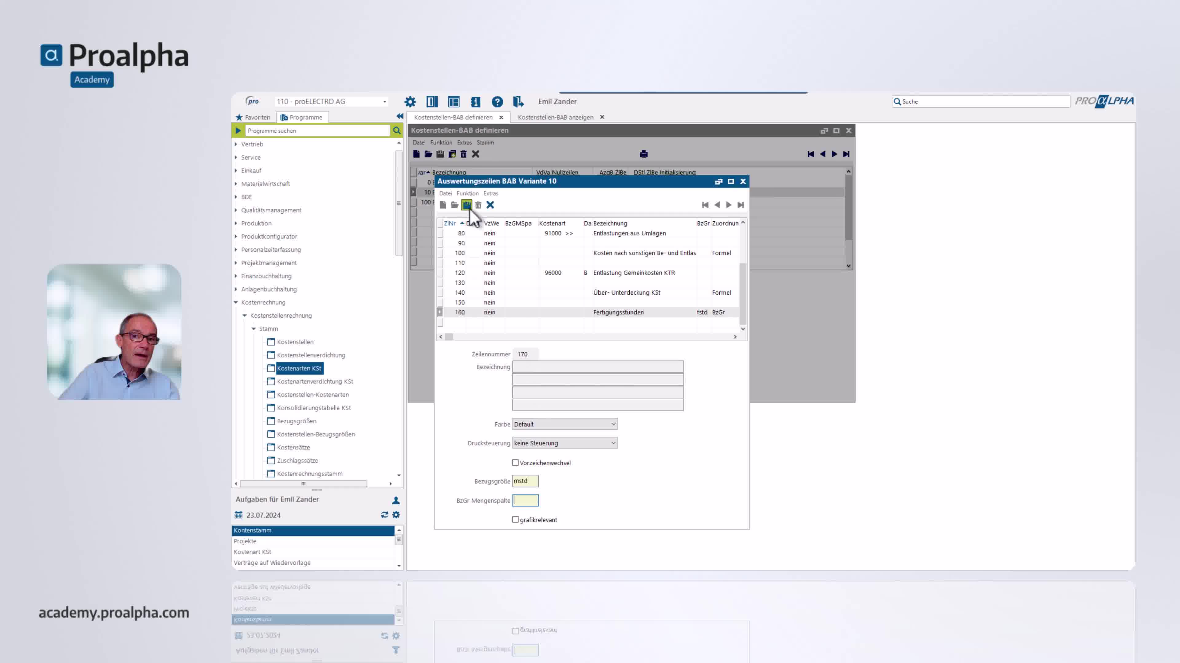 Icon VMS