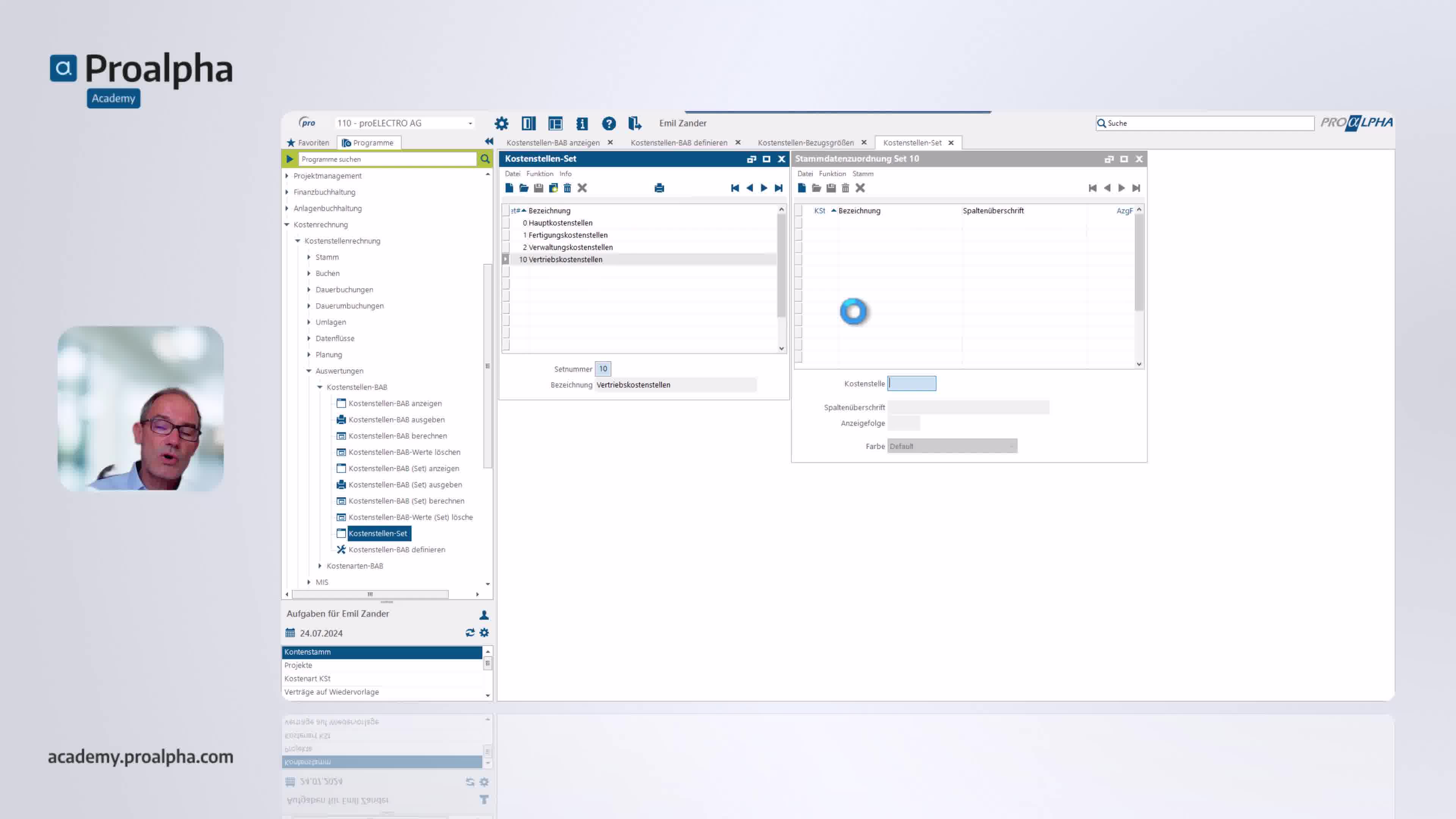 Icon VMS