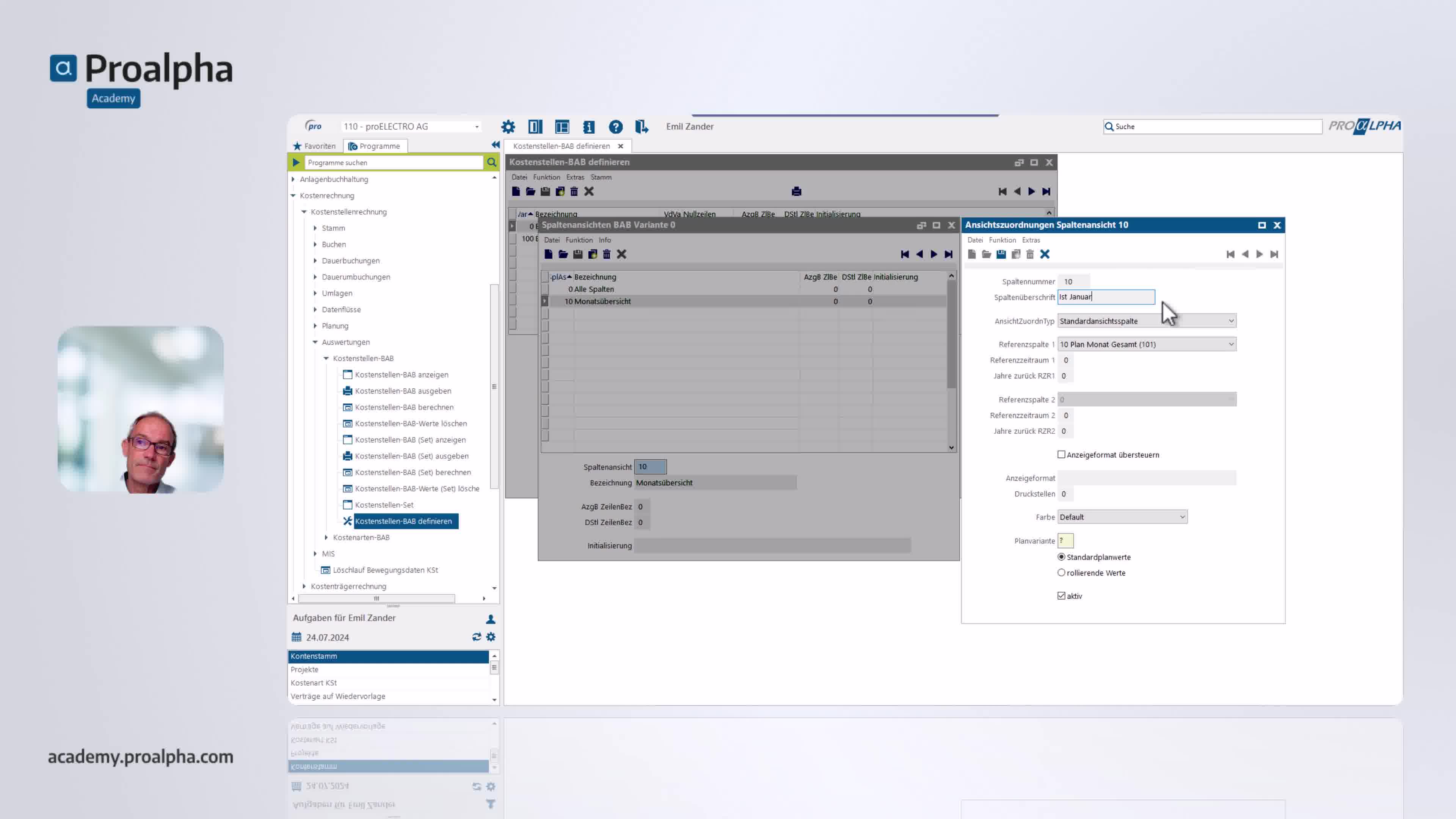 Icon VMS