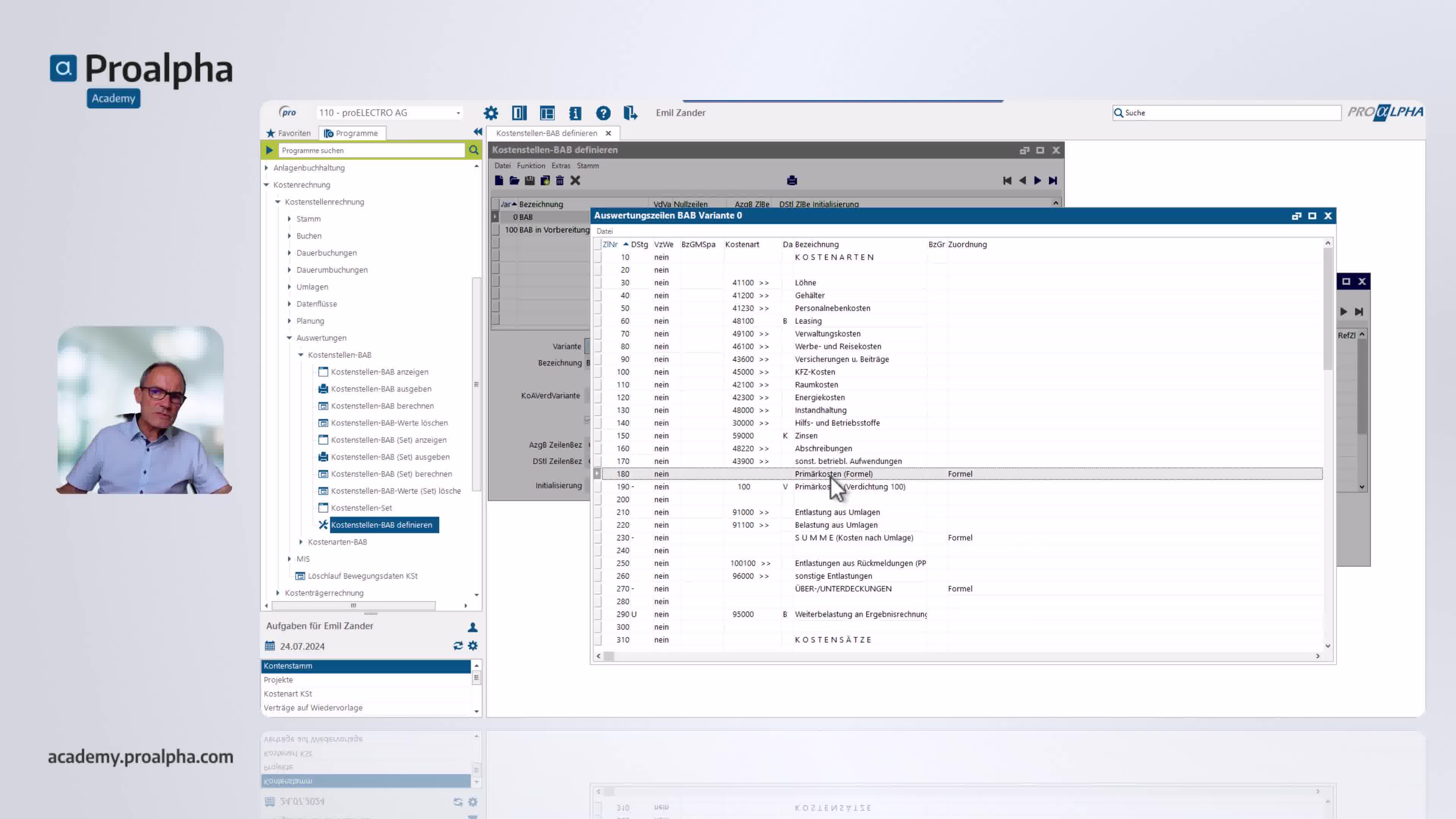 Icon VMS