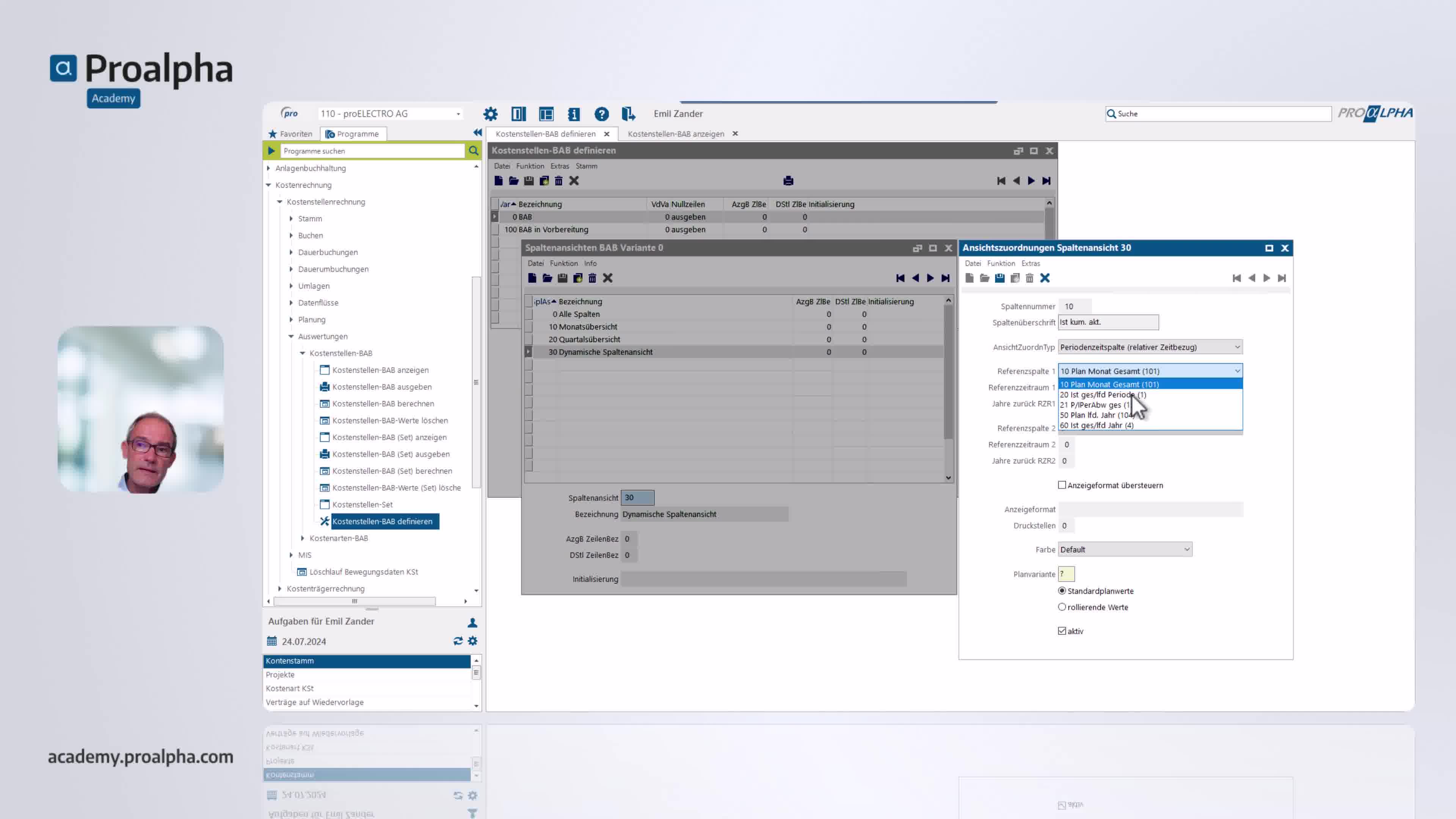 Icon VMS