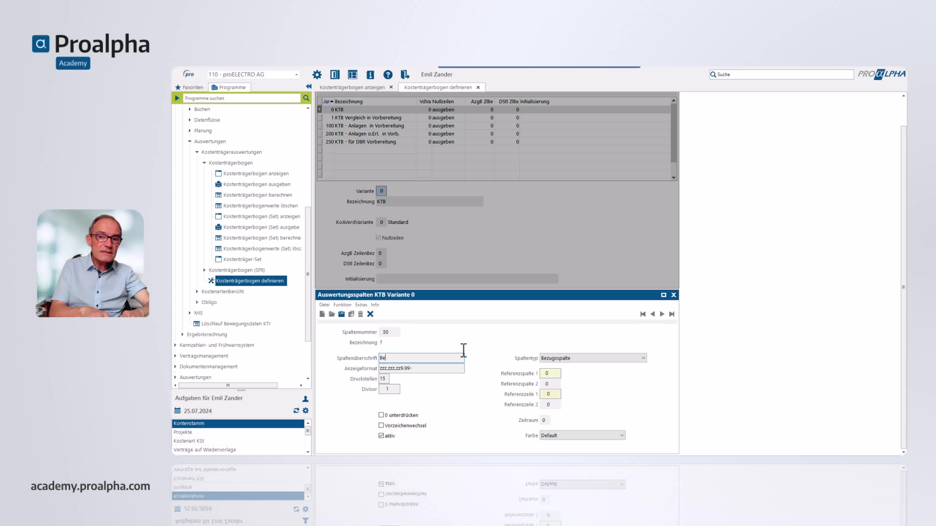 Icon VMS