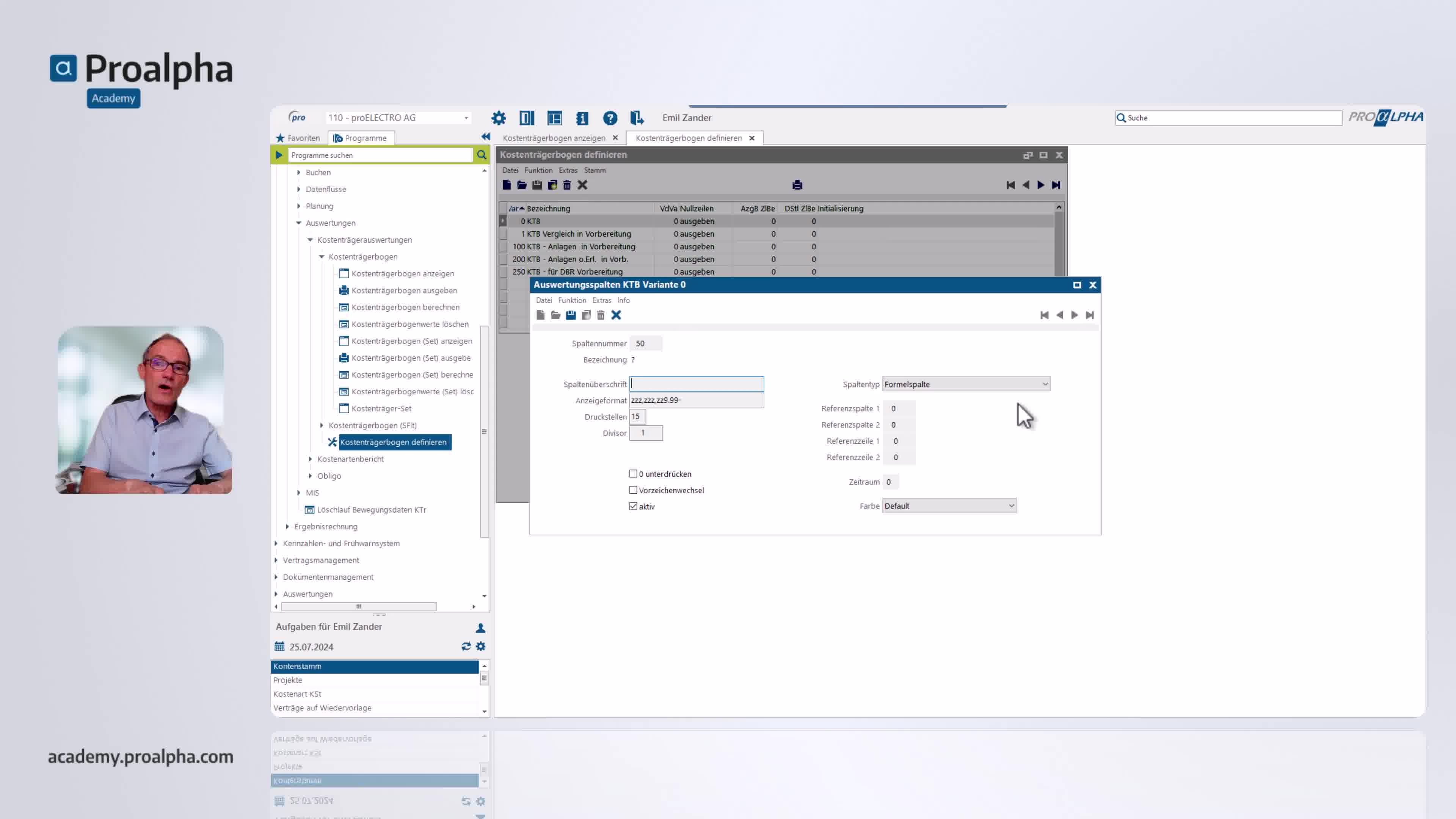 Icon VMS