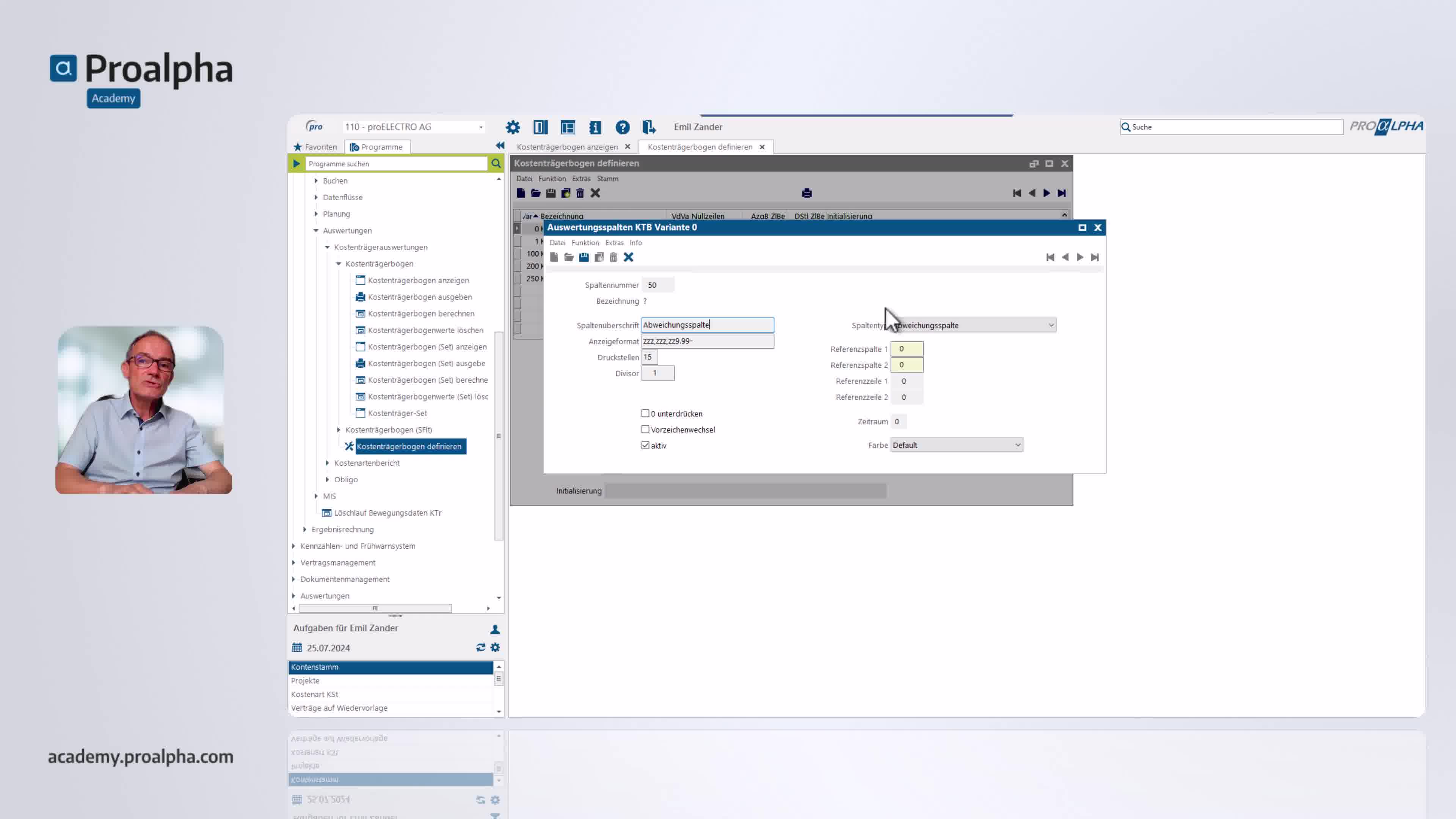 Icon VMS