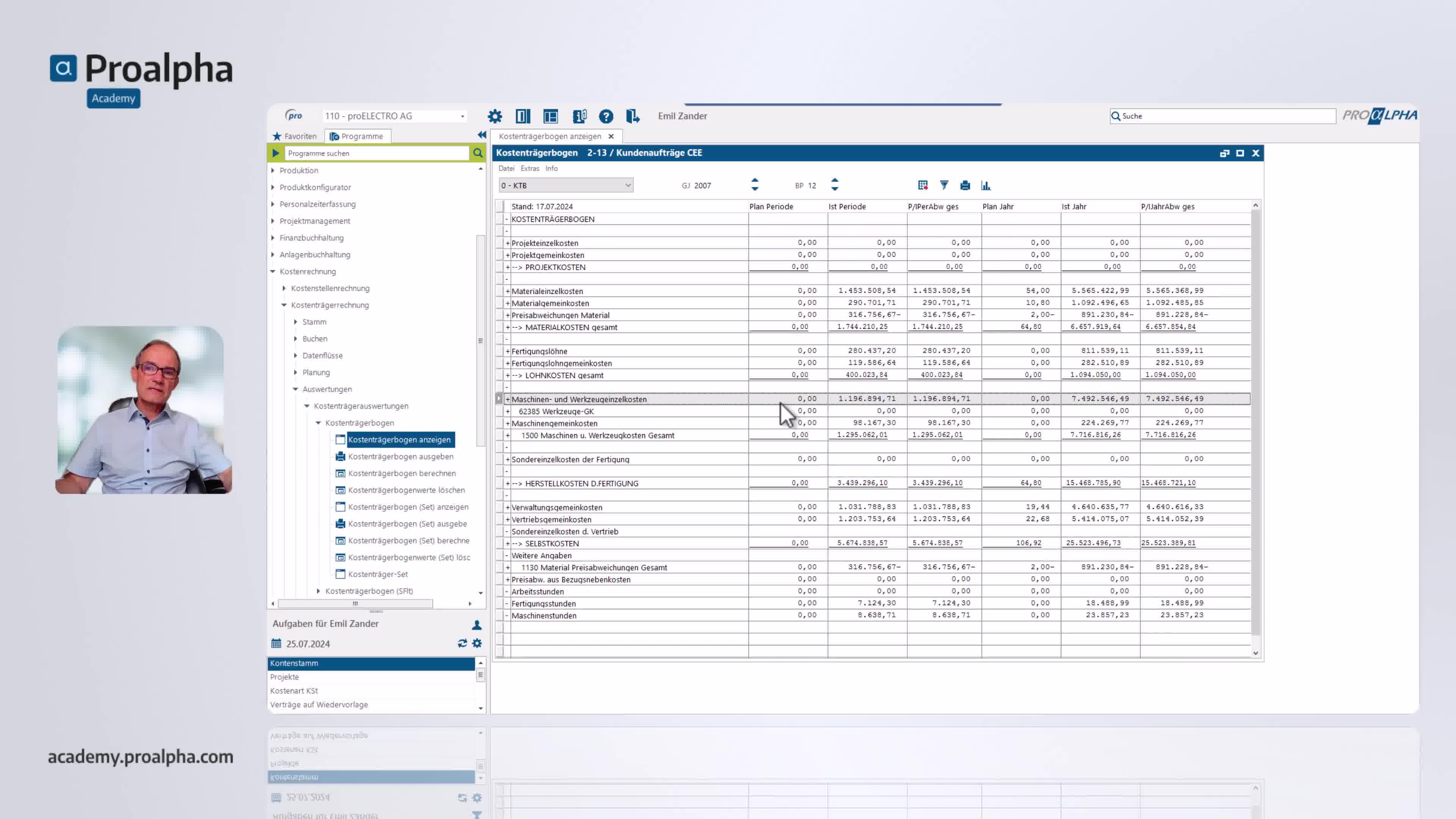 Icon VMS