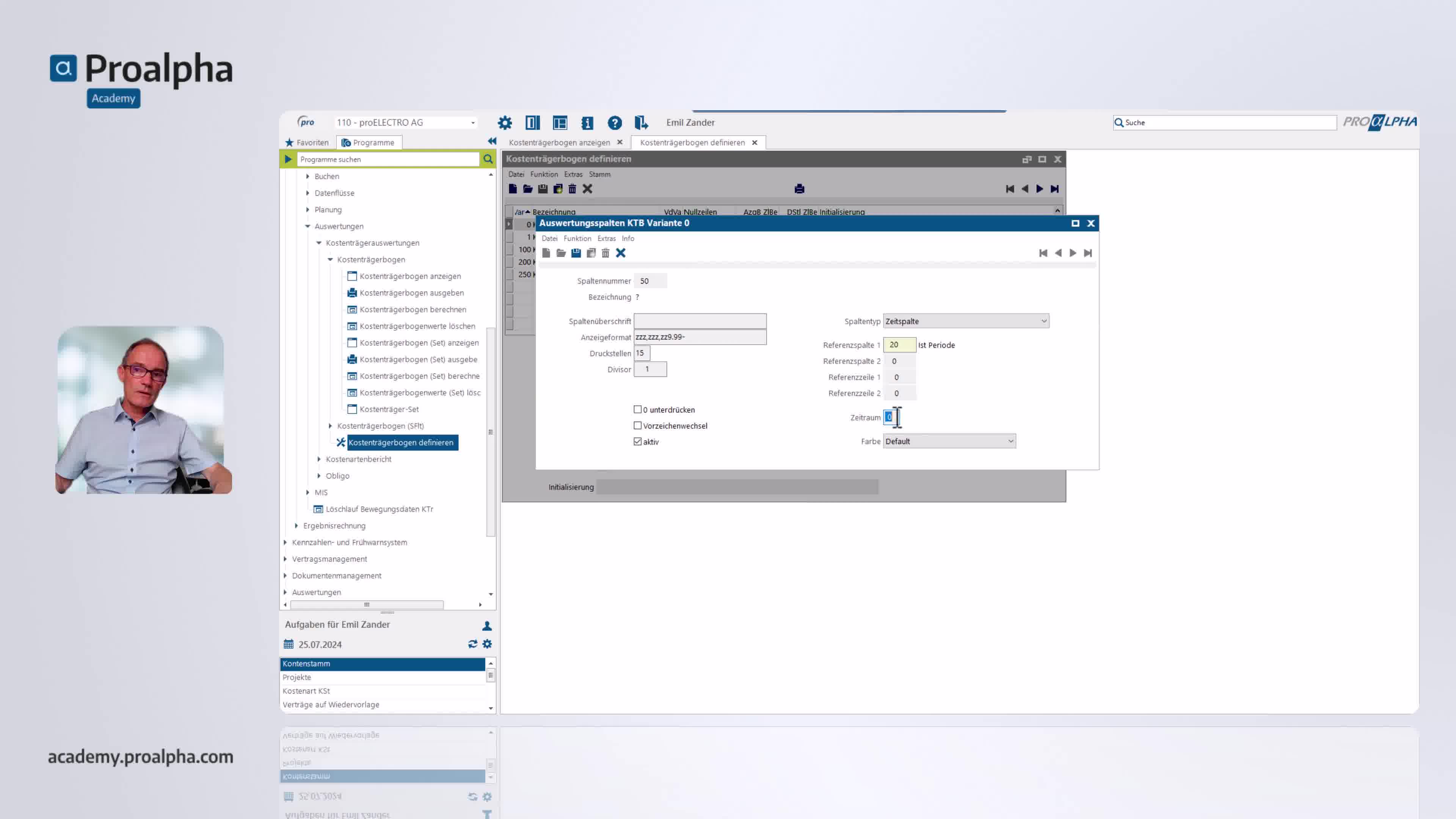 Icon VMS