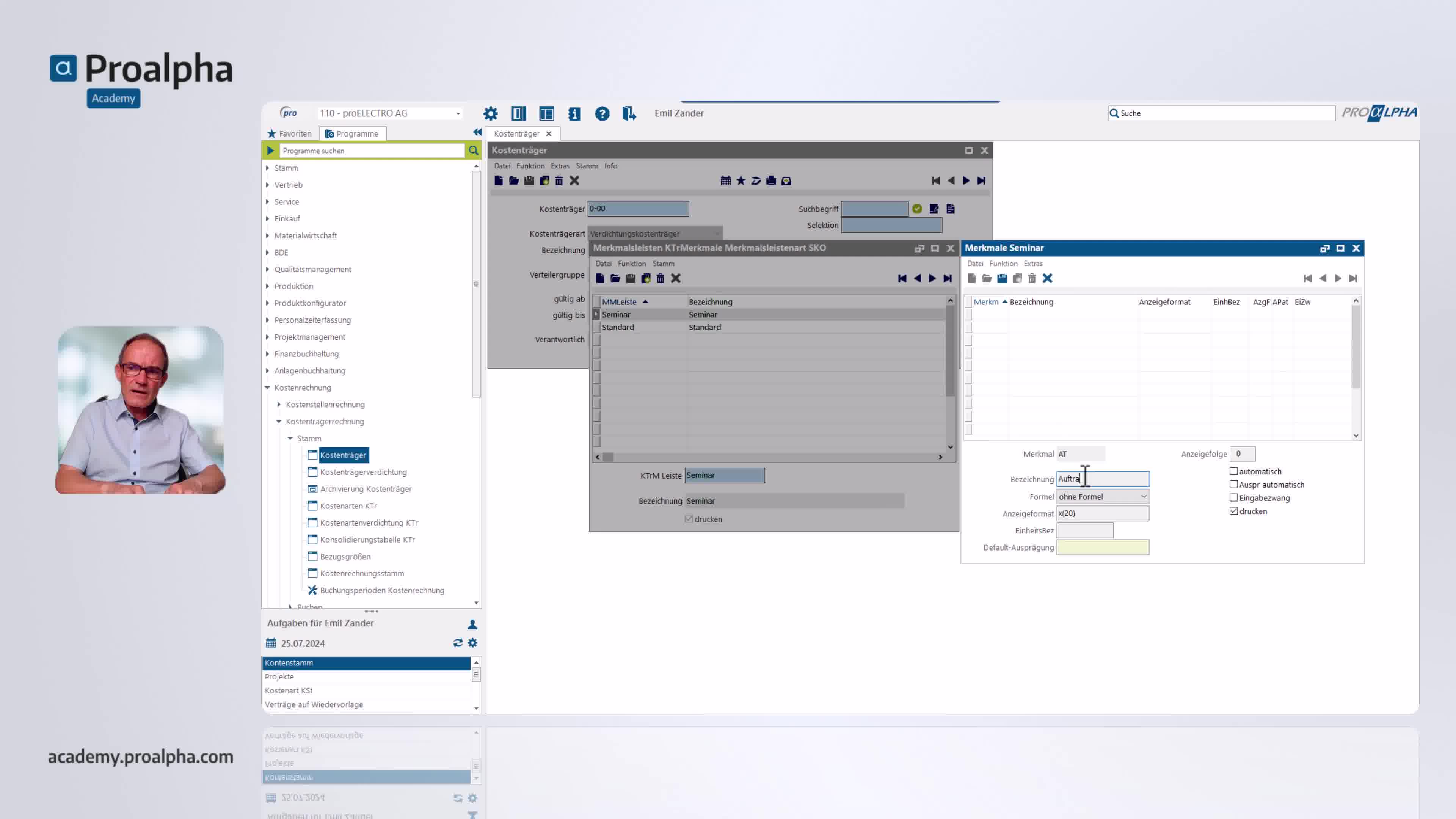 Icon VMS