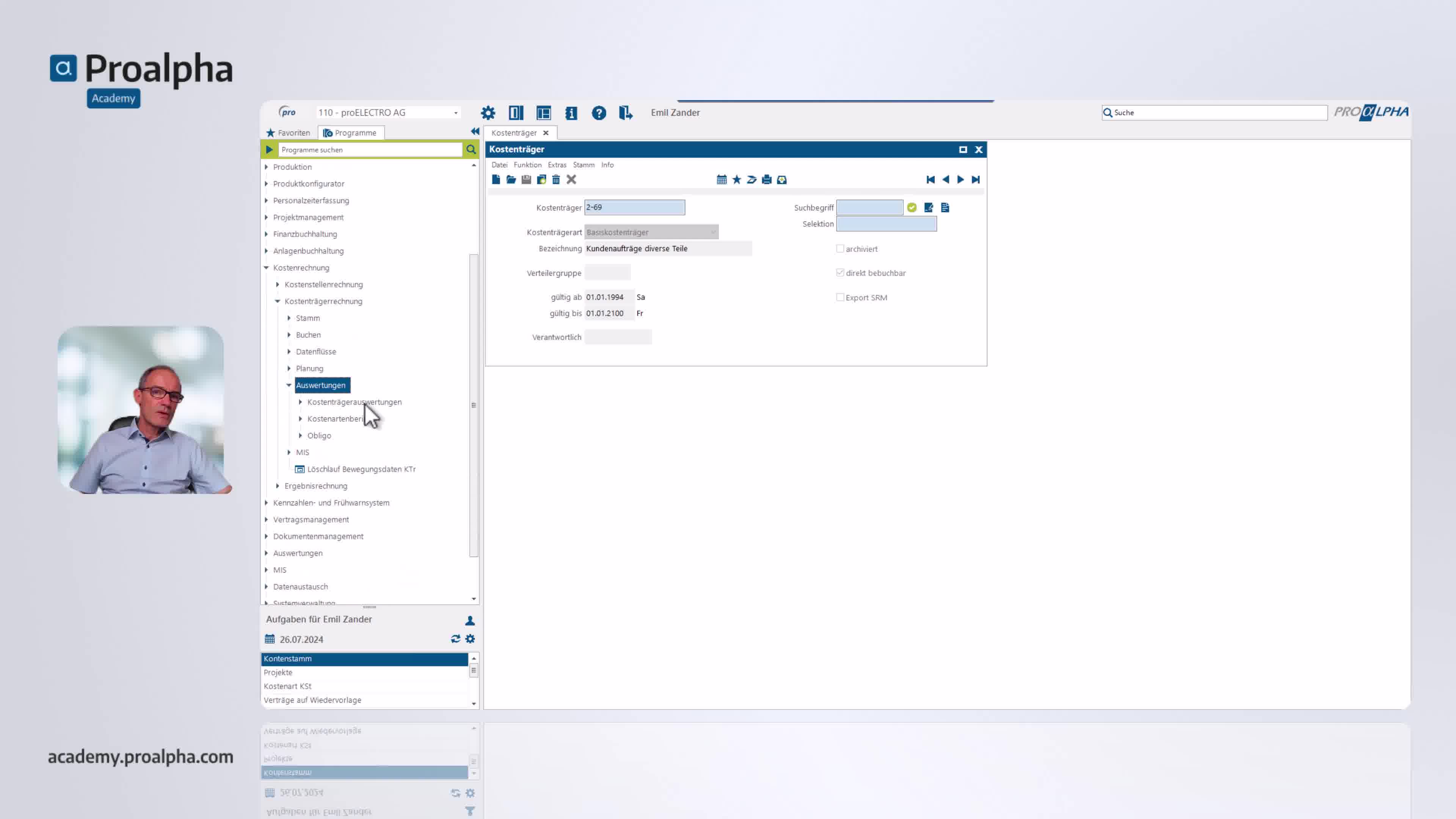 Icon VMS