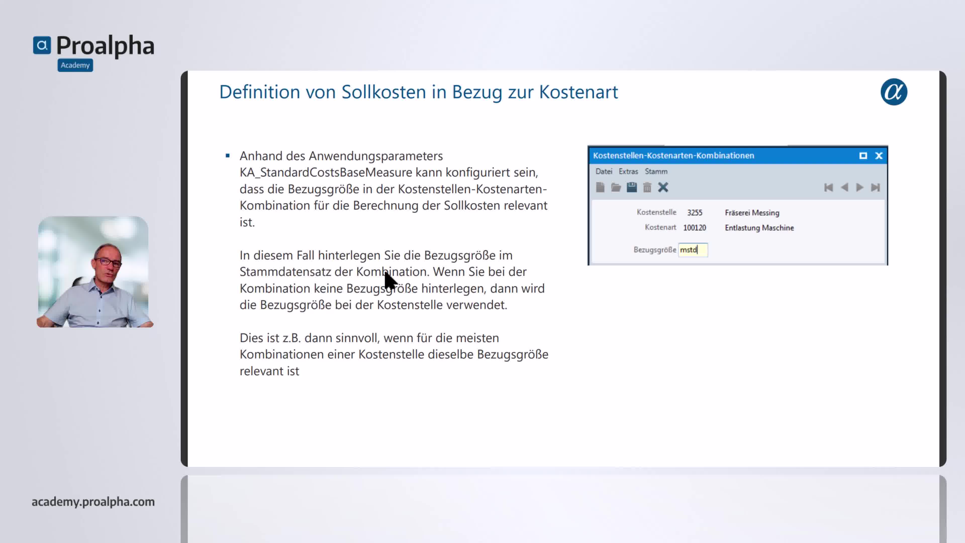 Icon VMS