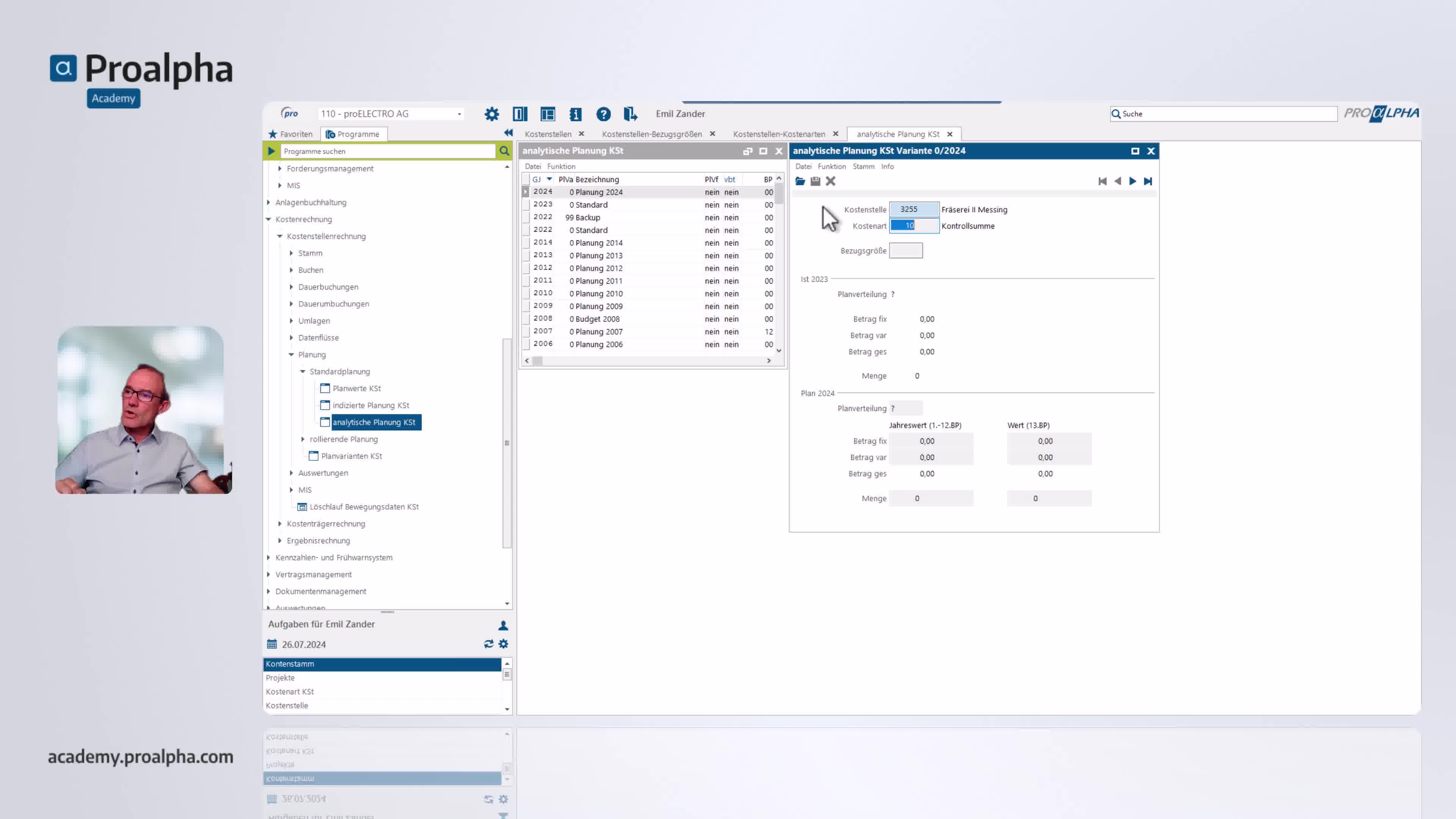 Icon VMS