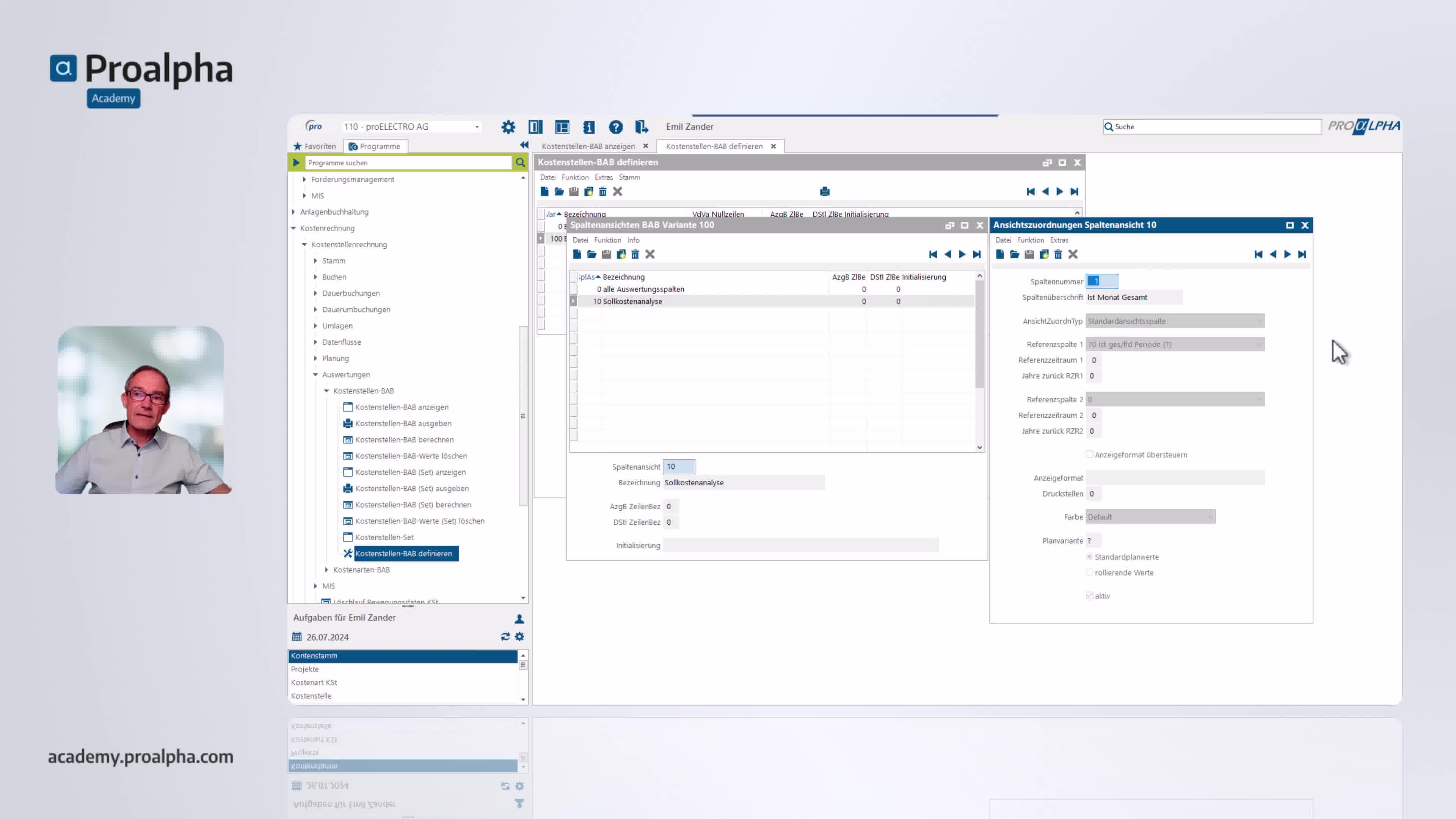 Icon VMS