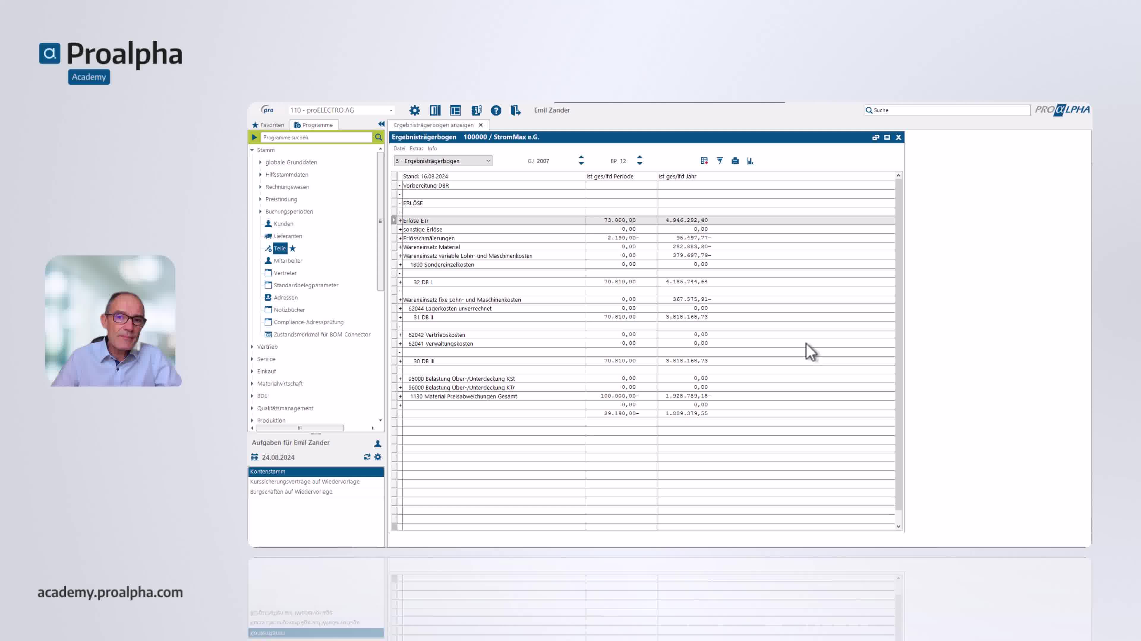 Icon VMS
