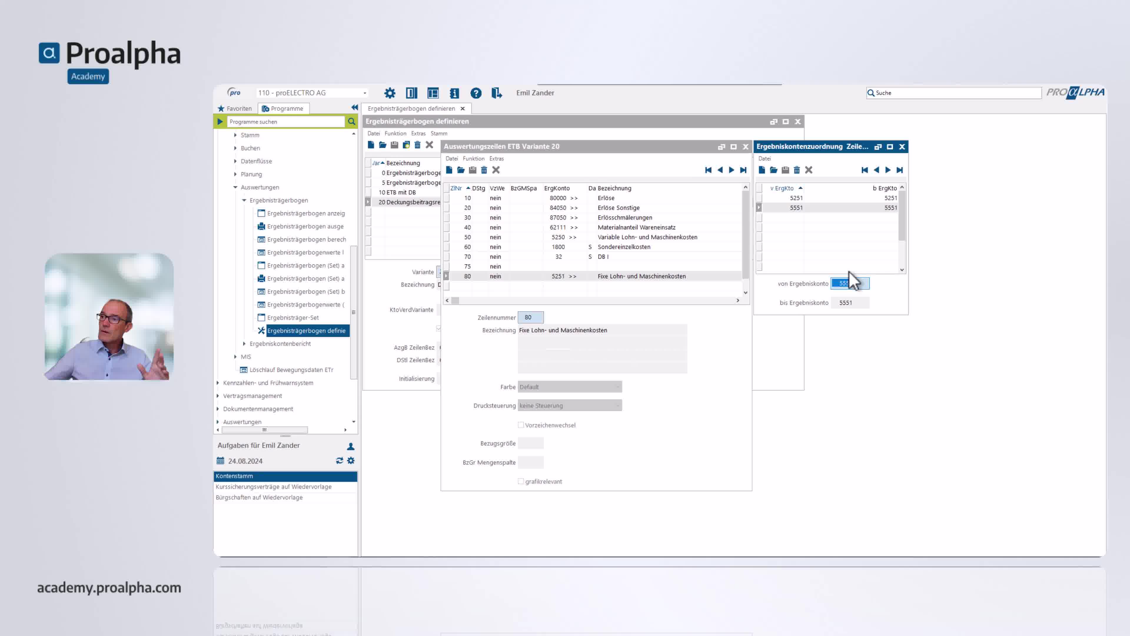 Icon VMS