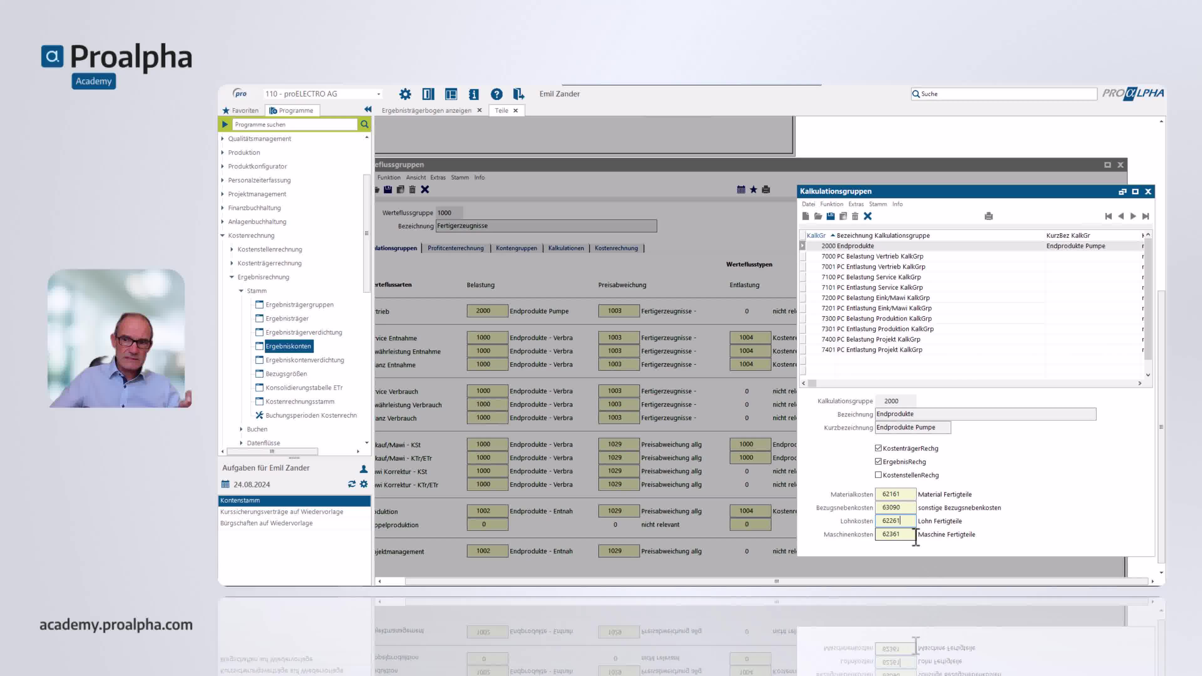 Icon VMS