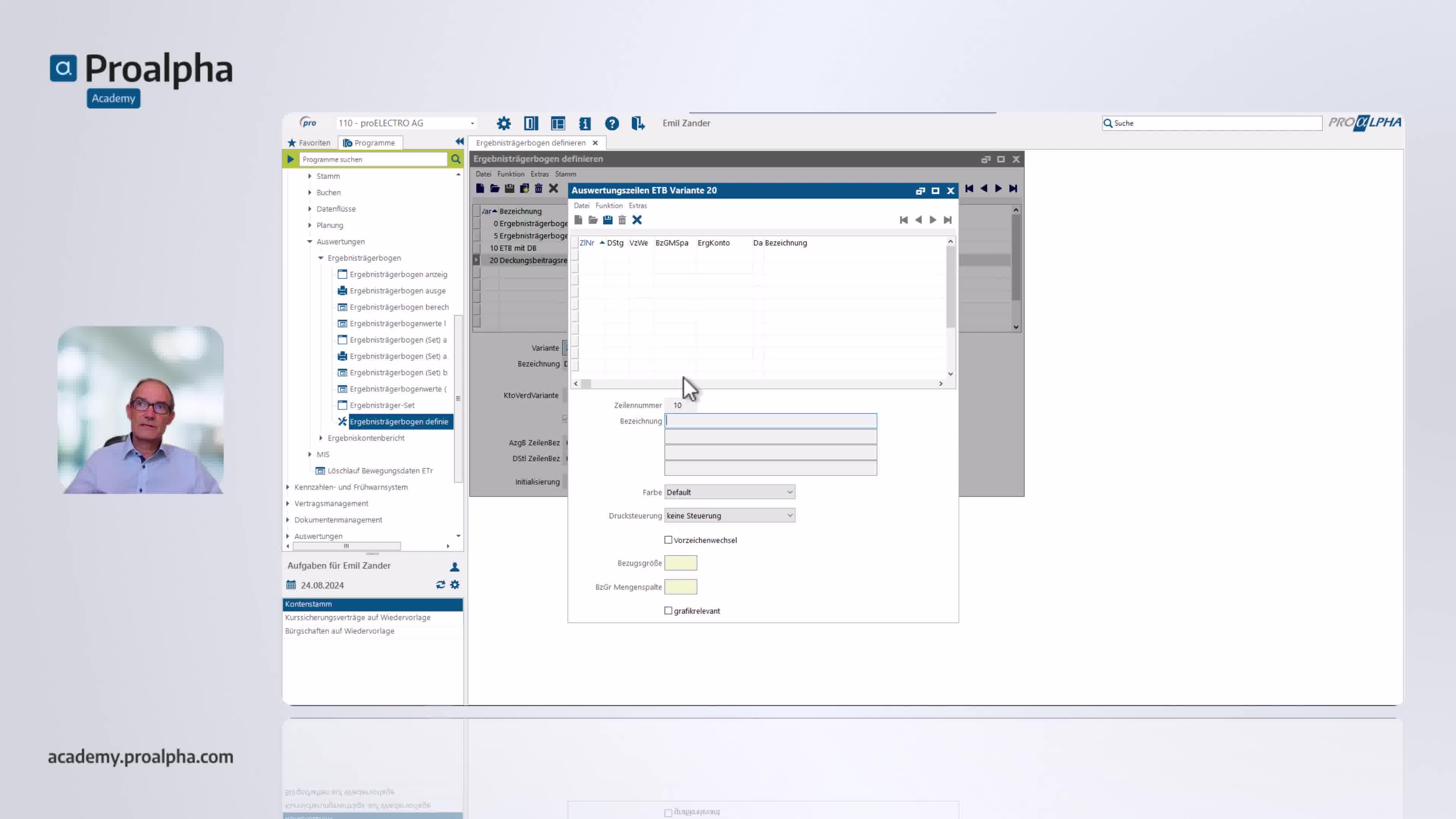 Icon VMS
