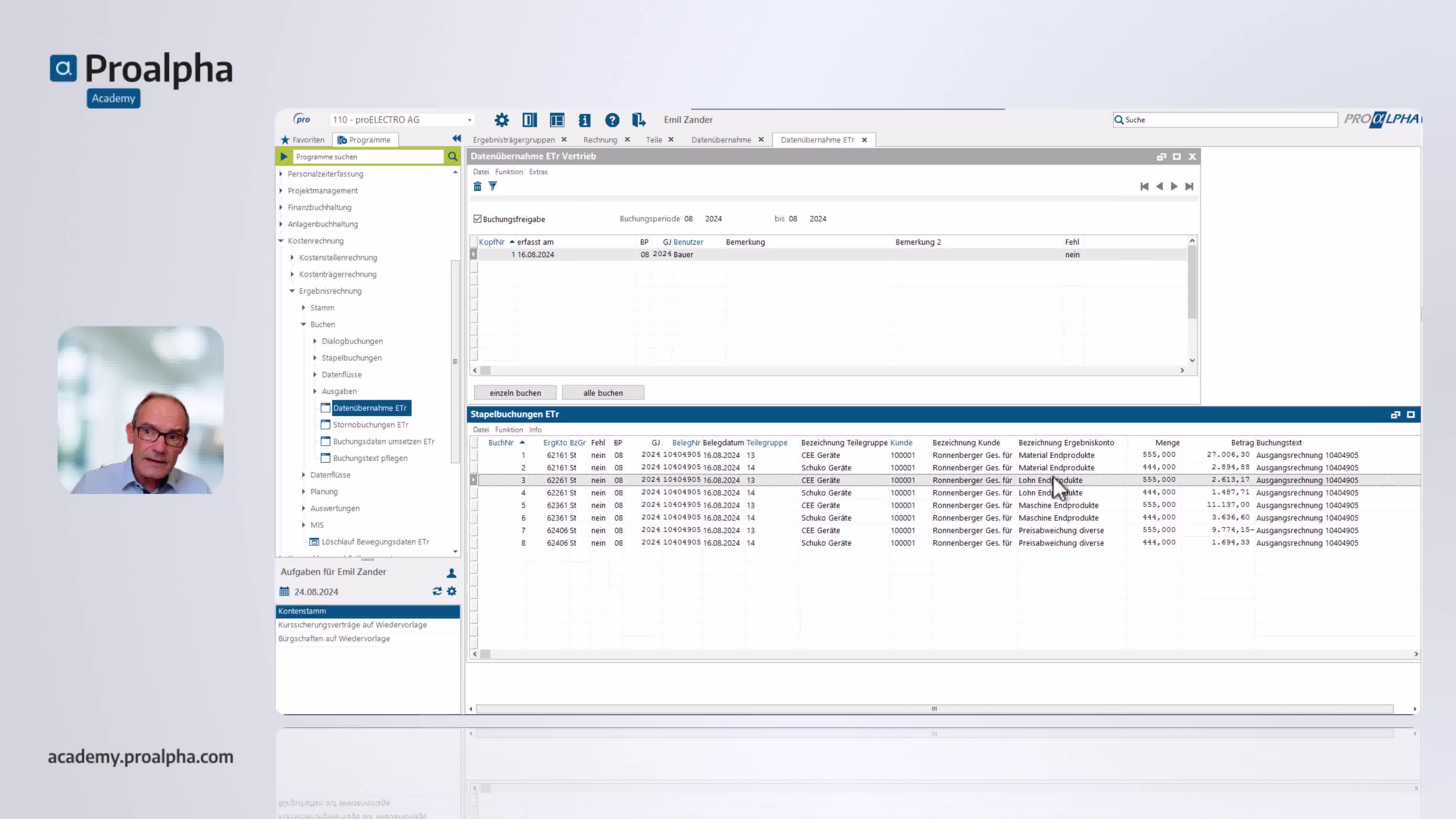 Icon VMS