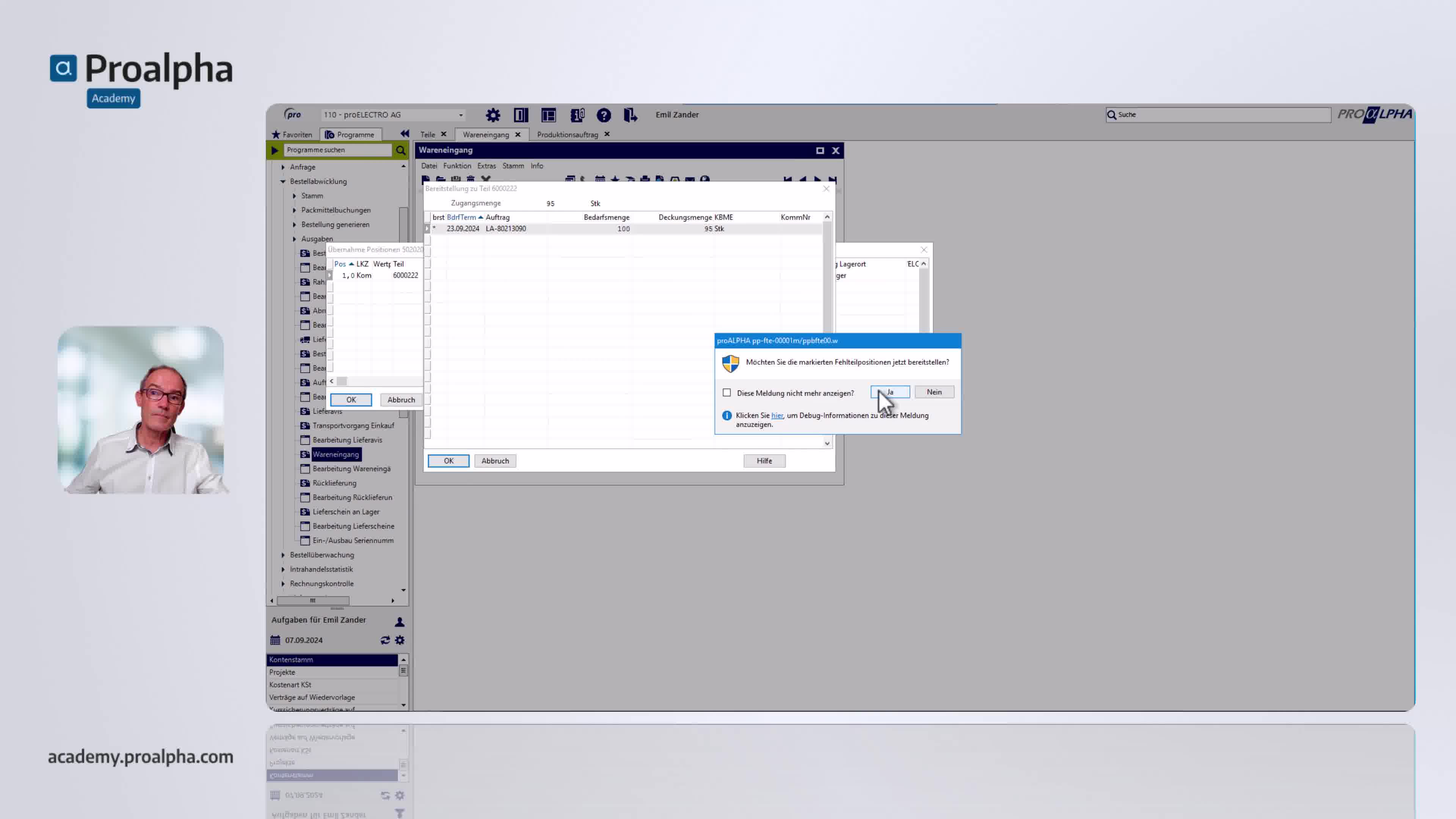 Icon VMS