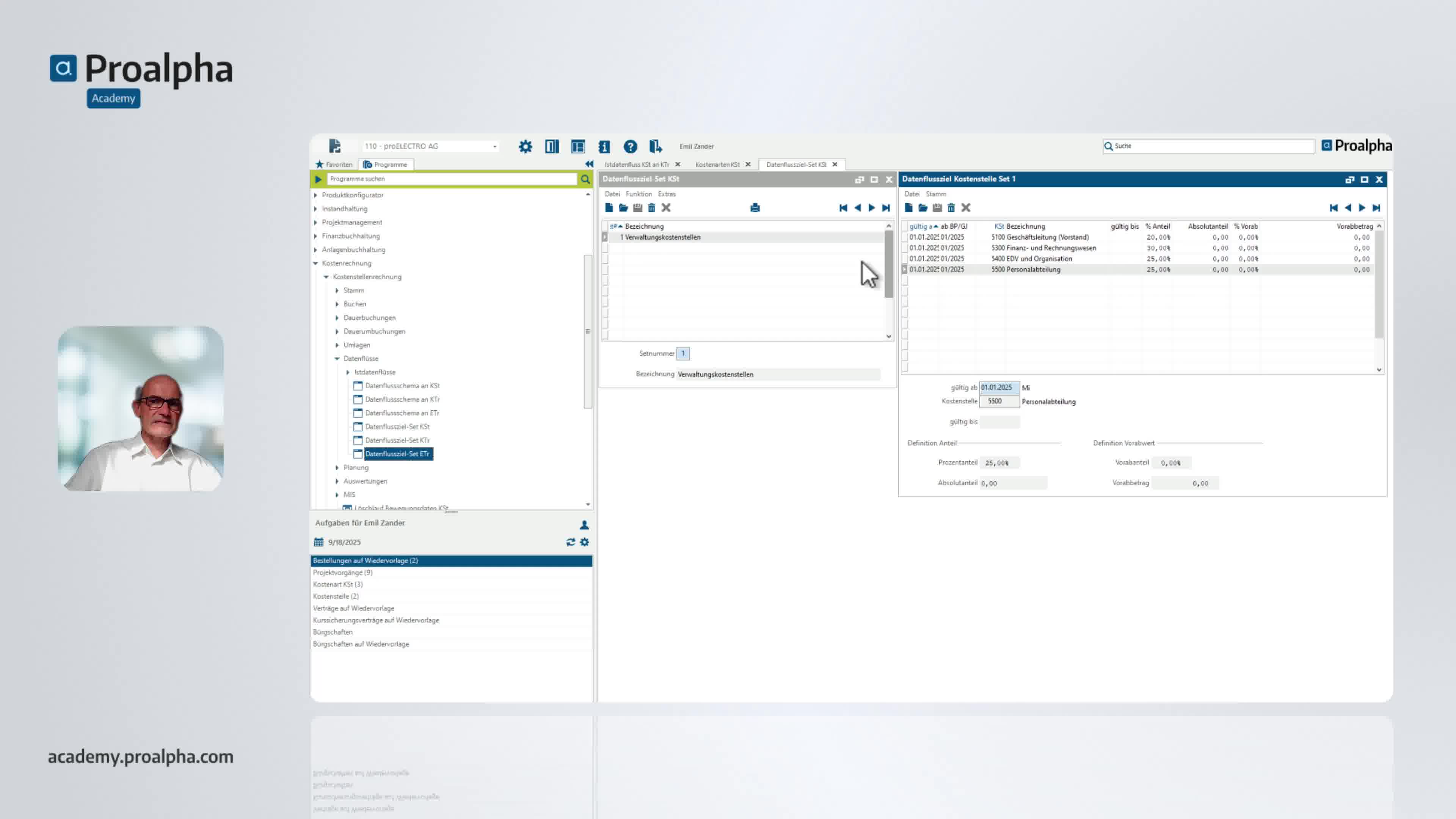 Icon VMS