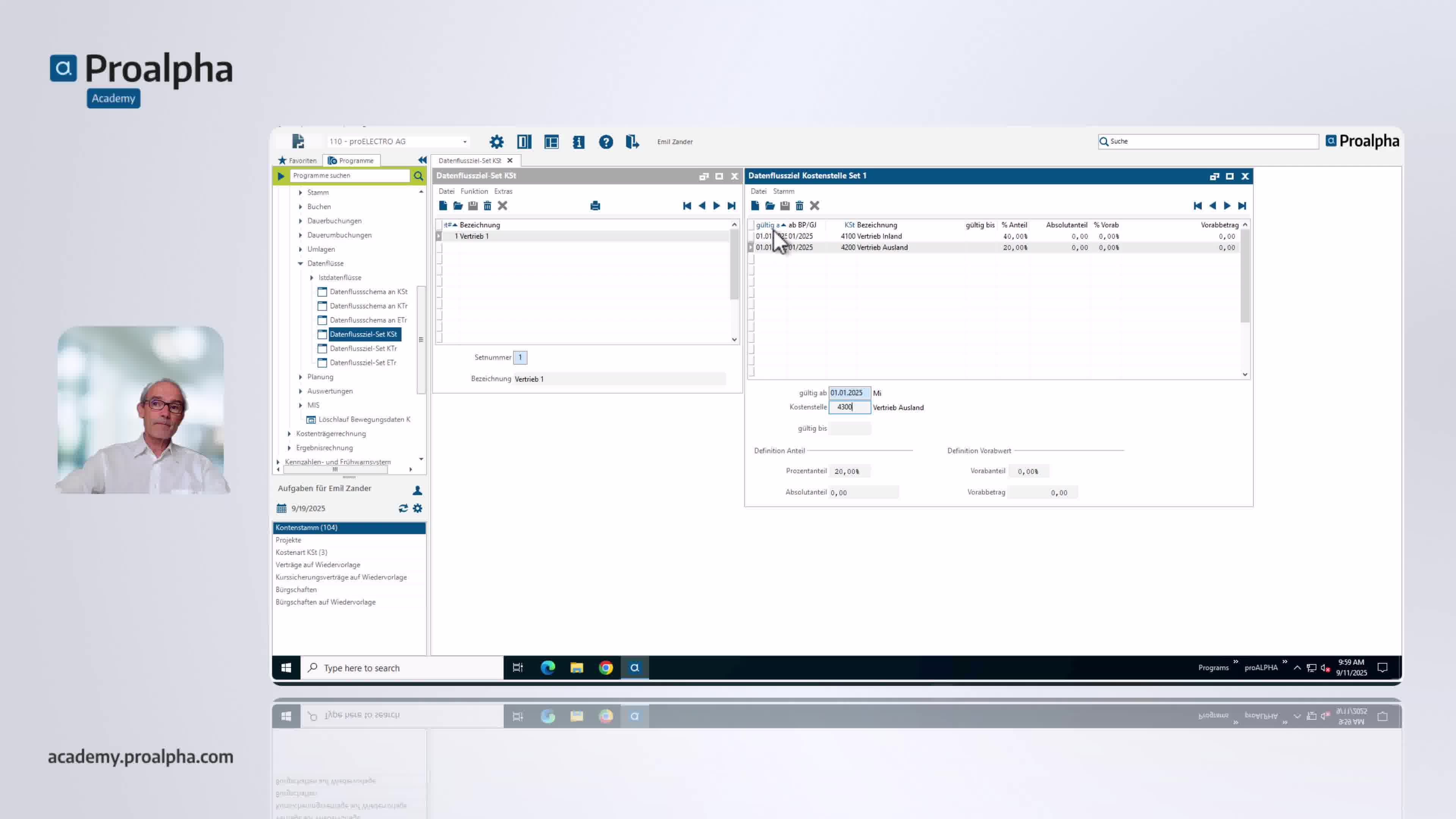 Icon VMS