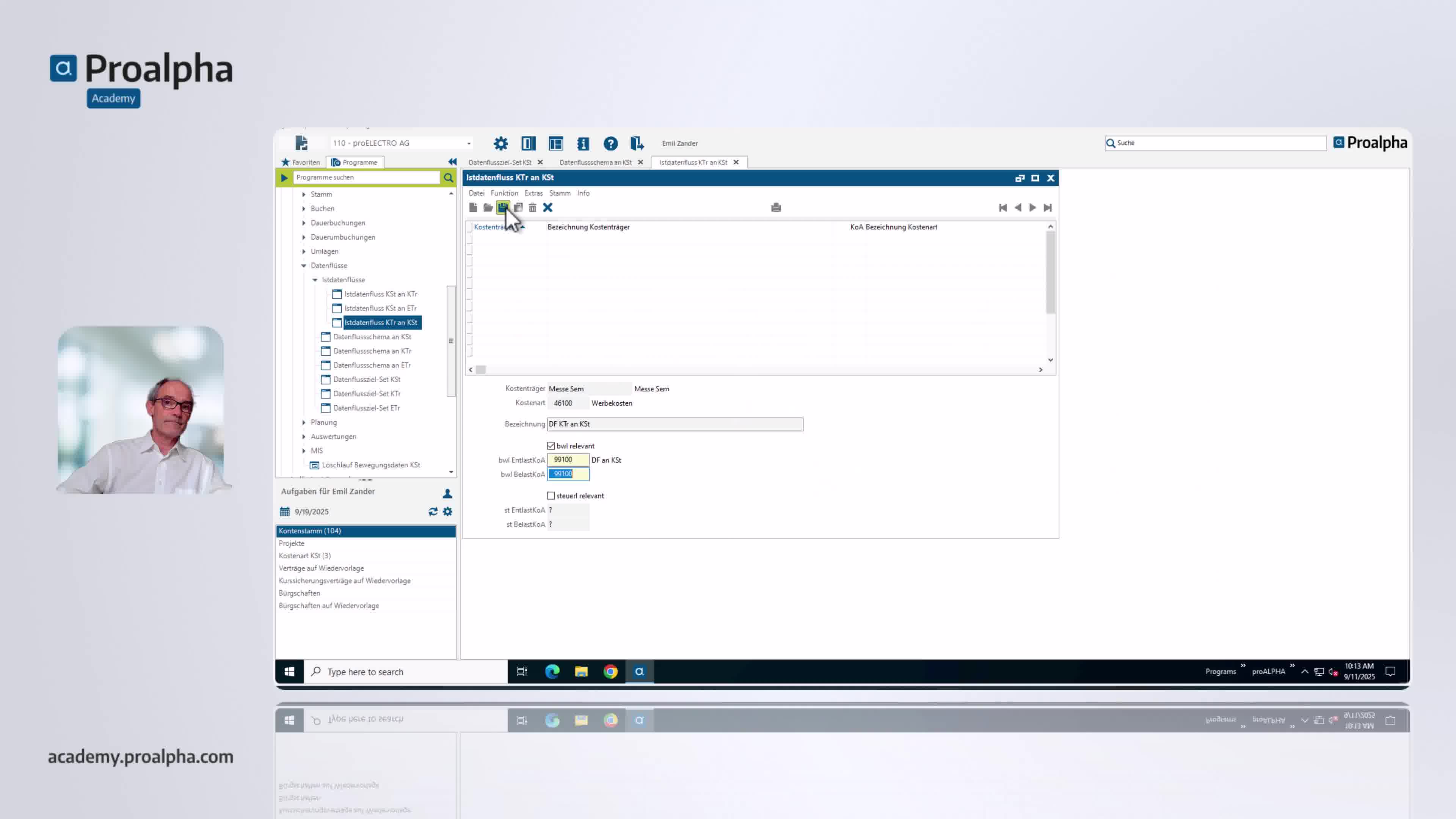 Icon VMS
